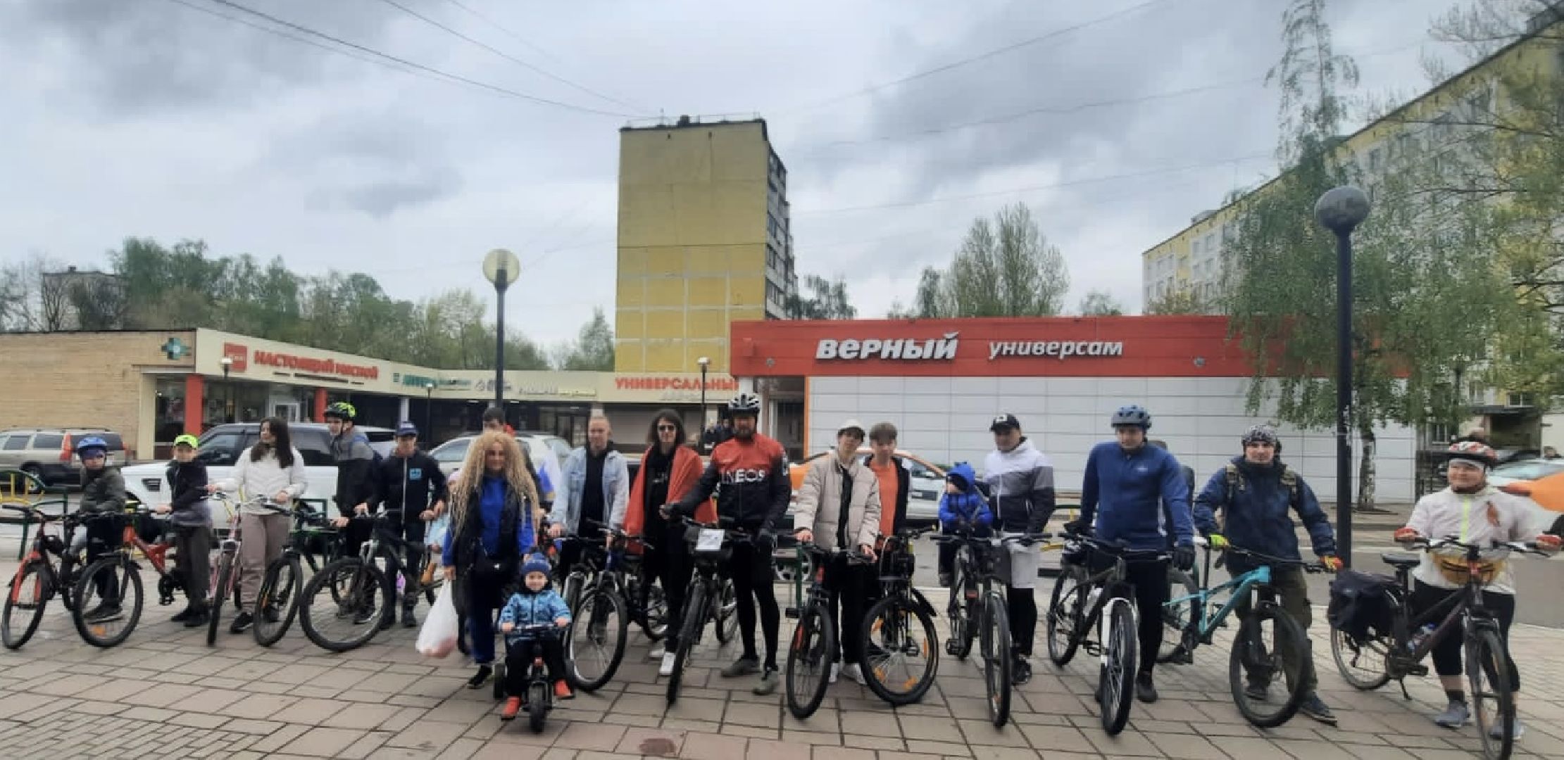 Балашиха, Подмосковье, велопробег, СВО, депутаты, 1 мая