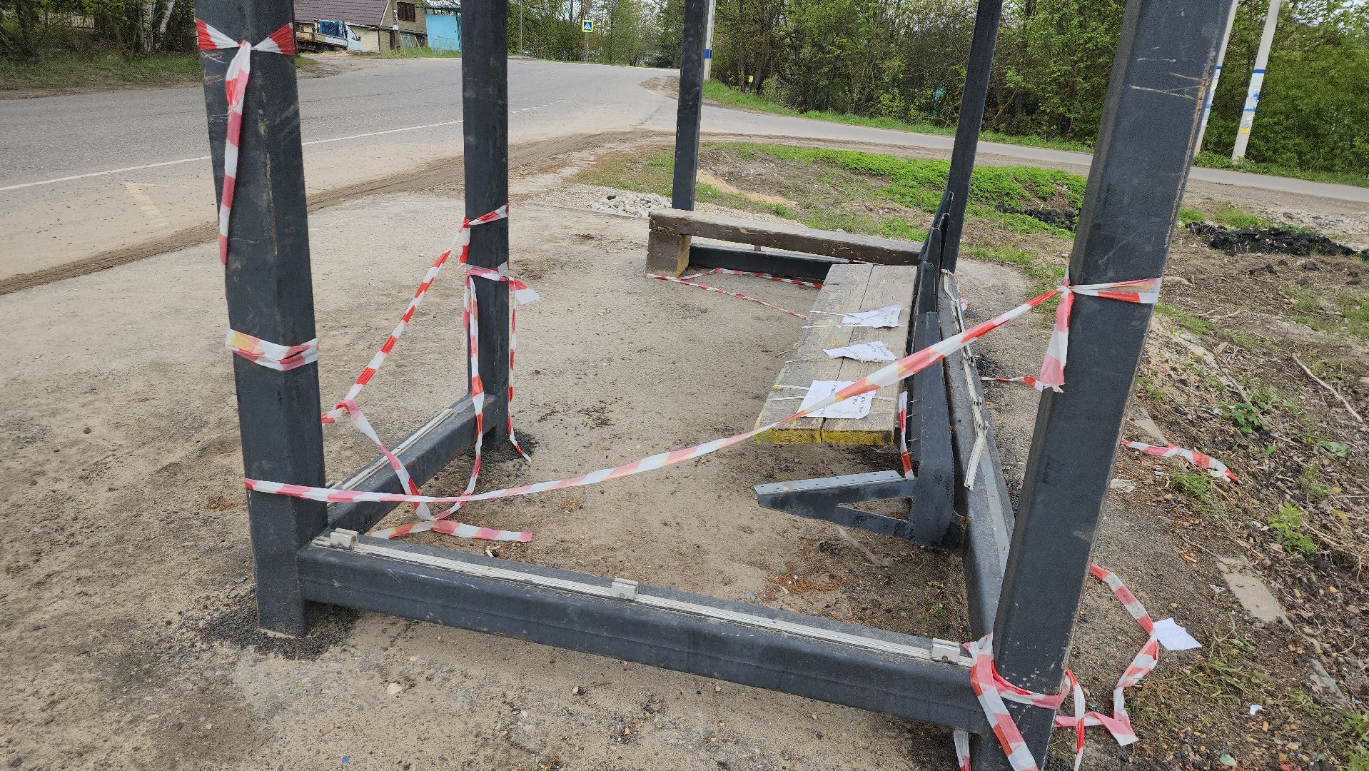 Здехово, новая остановка, Обновление остановок , щёлково,