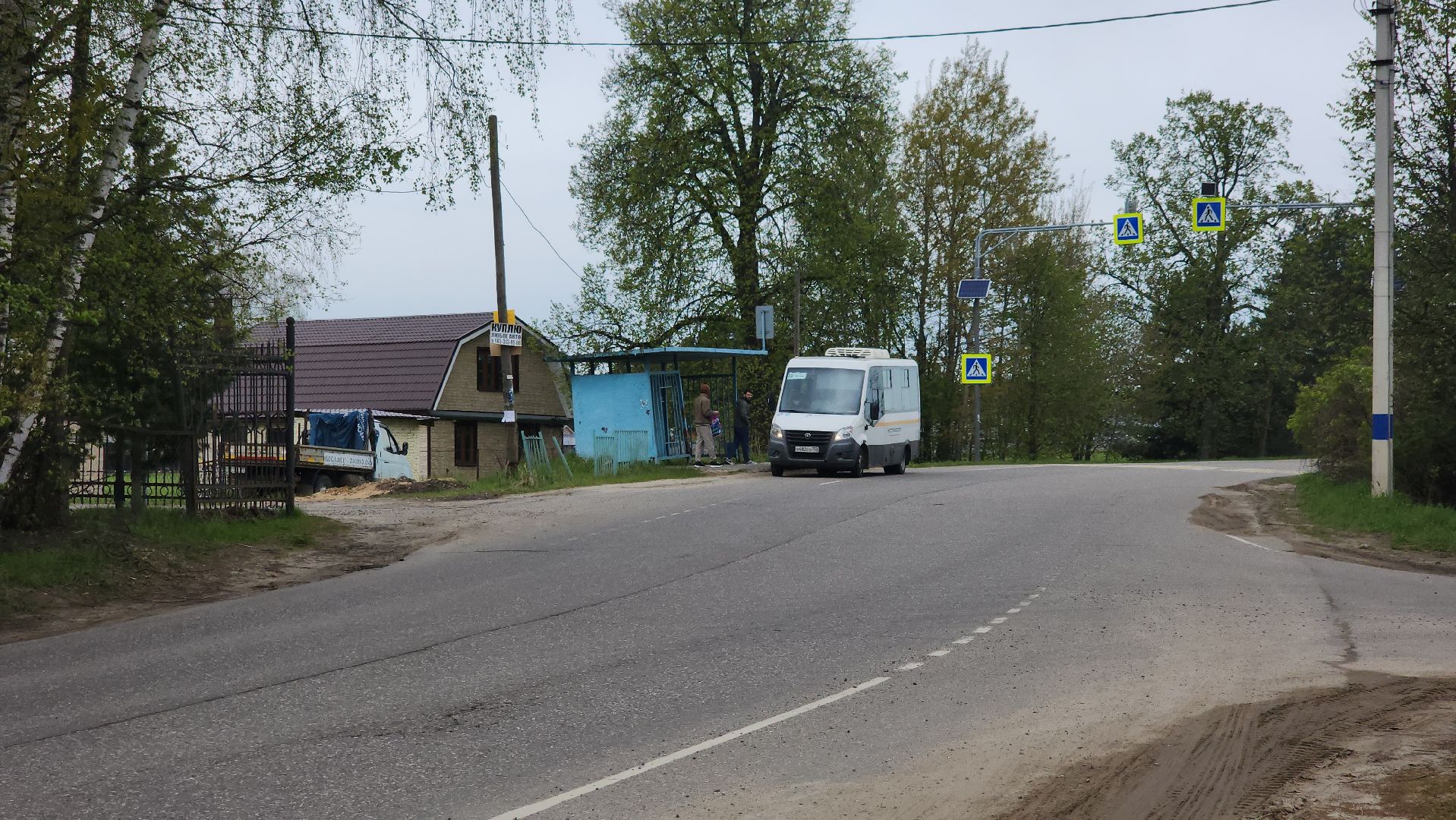 Здехово, новая остановка, Обновление остановок , щёлково,