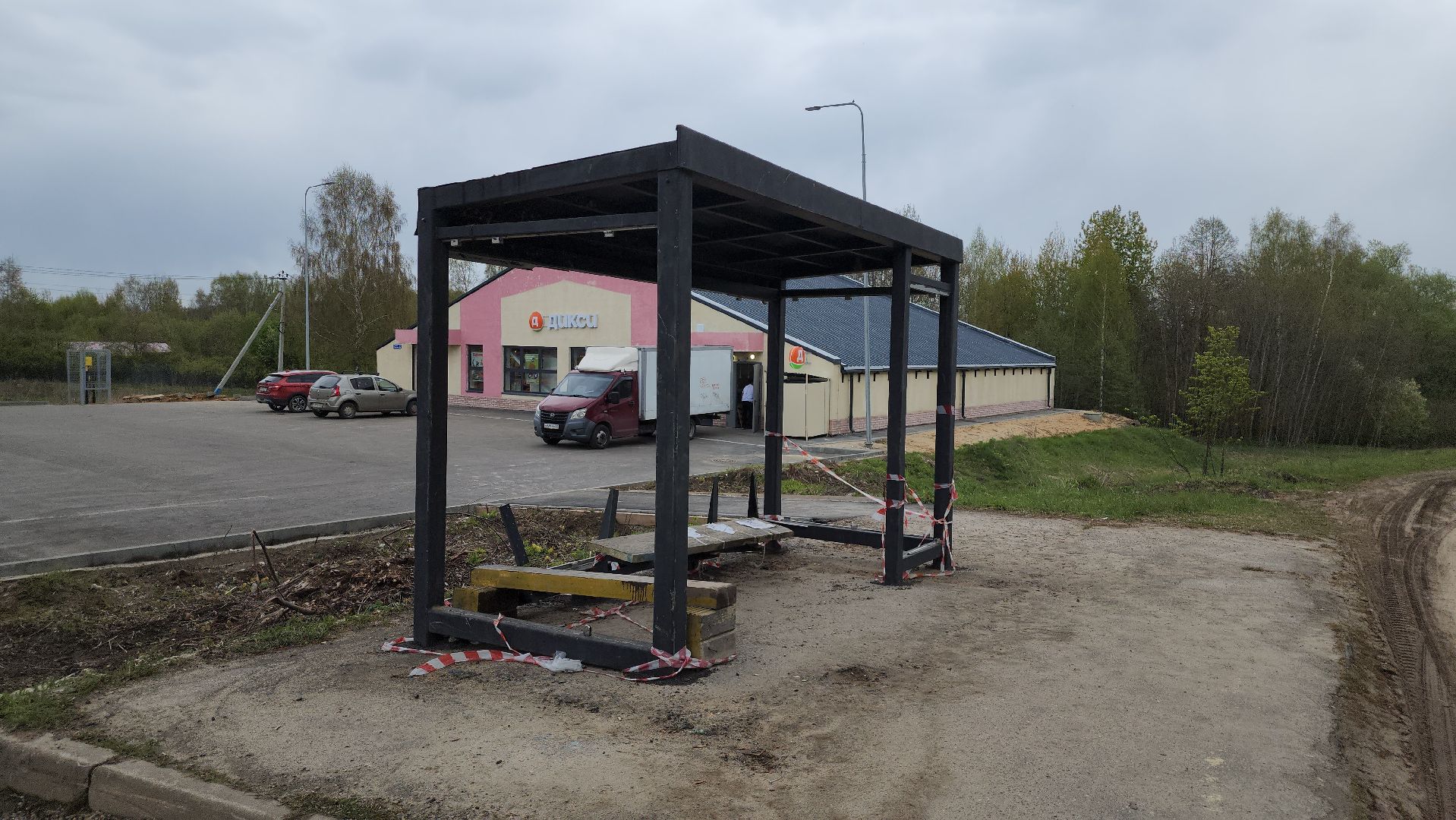 Здехово, новая остановка, Обновление остановок , щёлково,