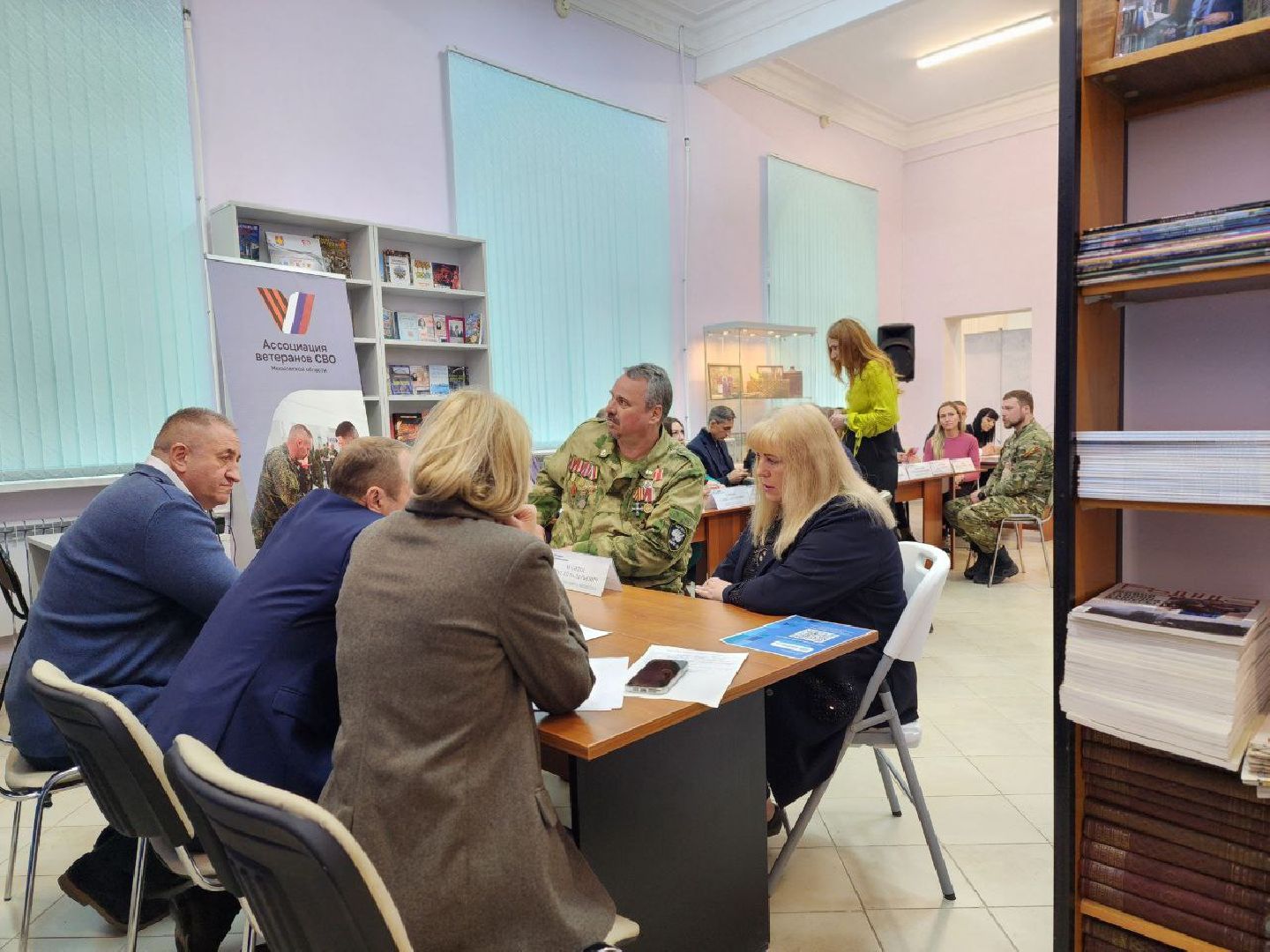 воскресенск,  выездная администрация, сво,