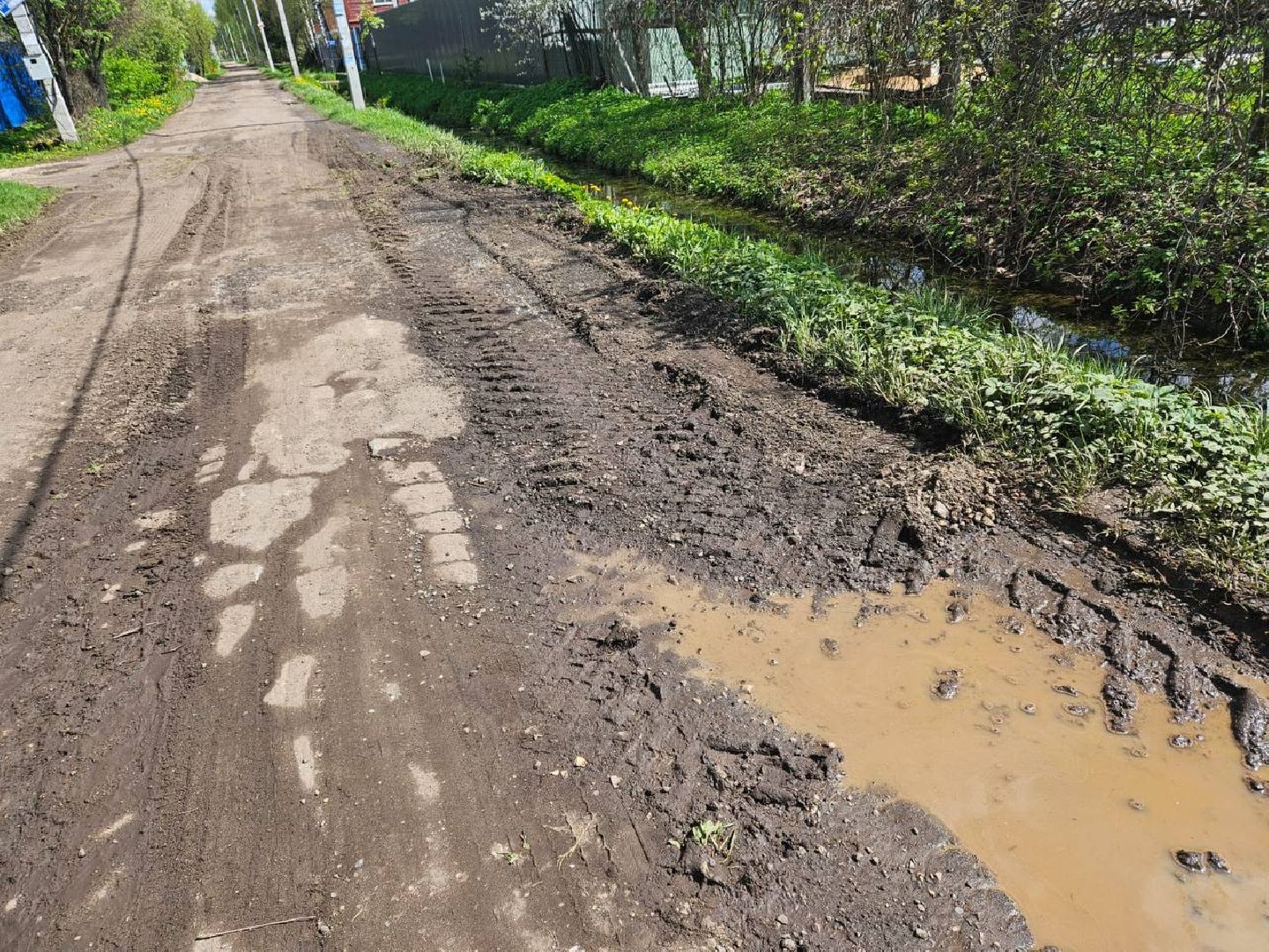 Одинцово, Выездная администрация, местное самоуправление,