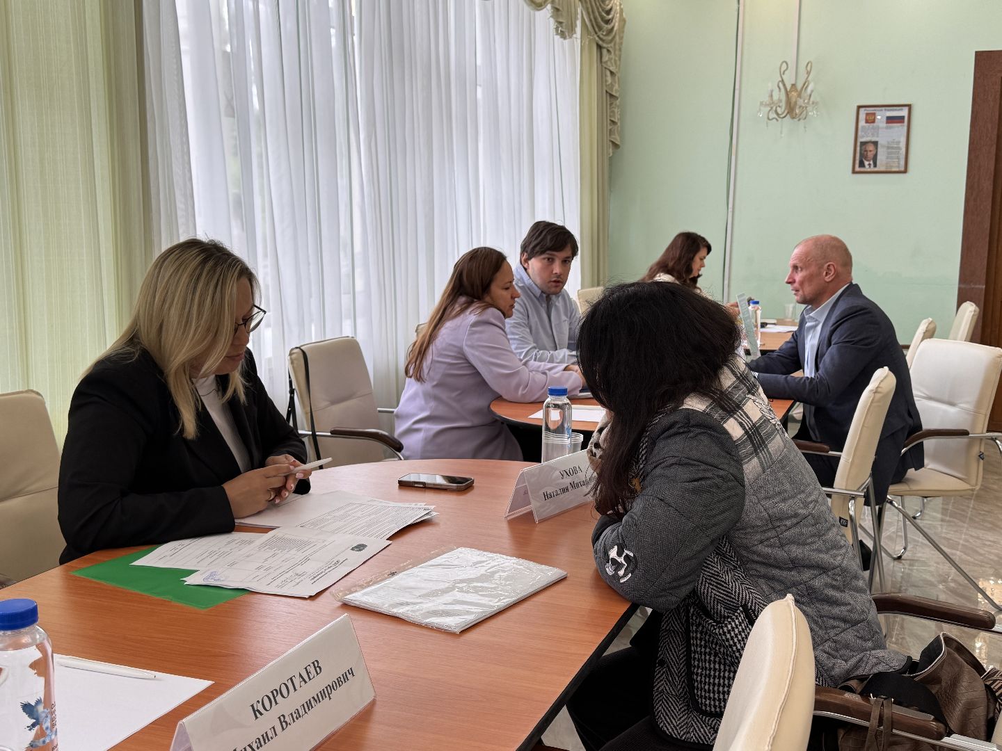 Одинцово, Выездная администрация, местное самоуправление,