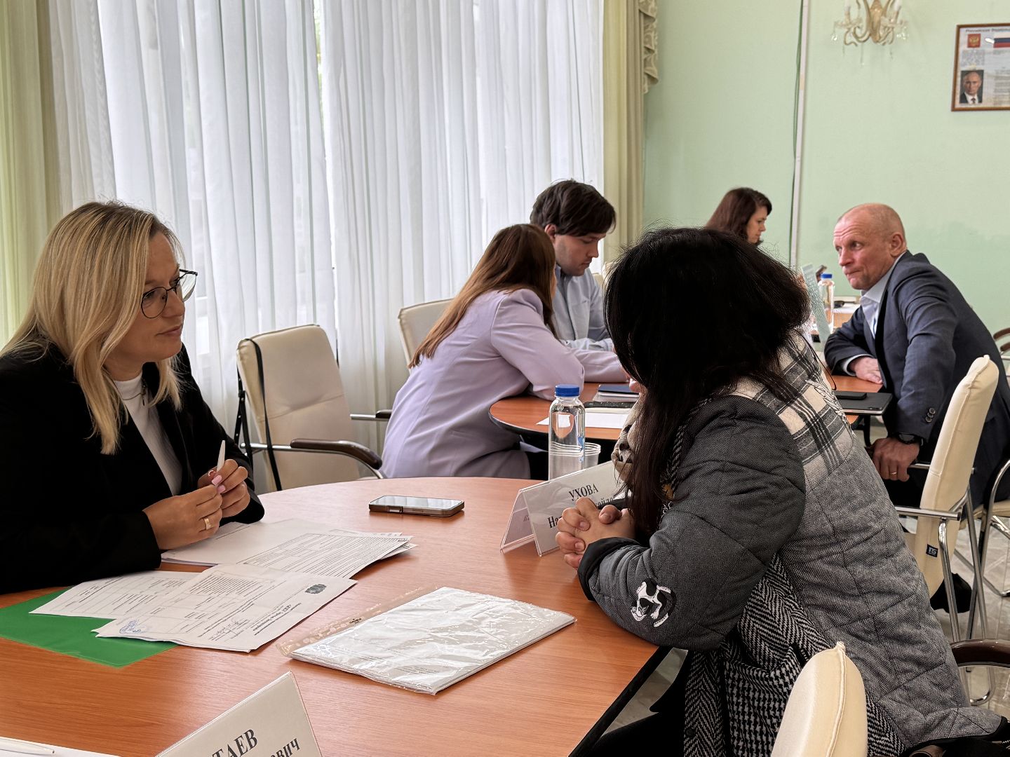 Одинцово, Выездная администрация, местное самоуправление,