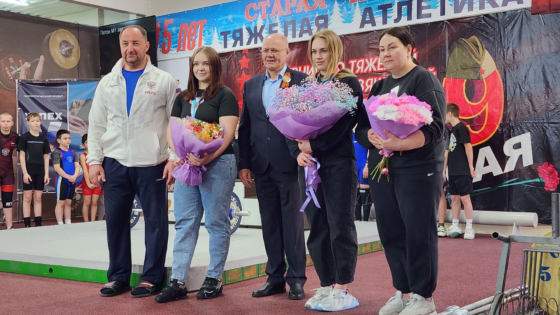 чемпионат мира по тяжелой атлетике, тяжелая атлетика, спорт, старая купавна, богородский городской округ,