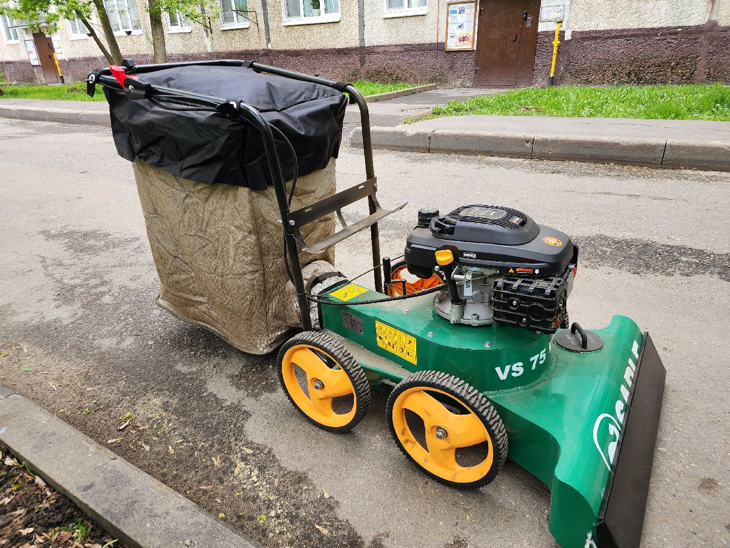фрязино, уборка улиц, новая техника, уборка дворов, мбу городское хозяйство,