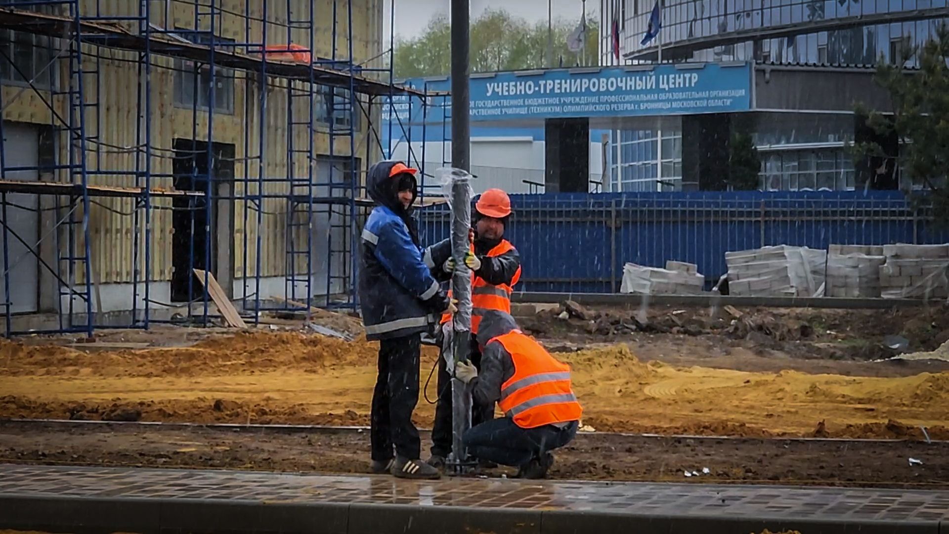 бронницы , физкультурно-оздоровительный комплекс , строительство фок,
