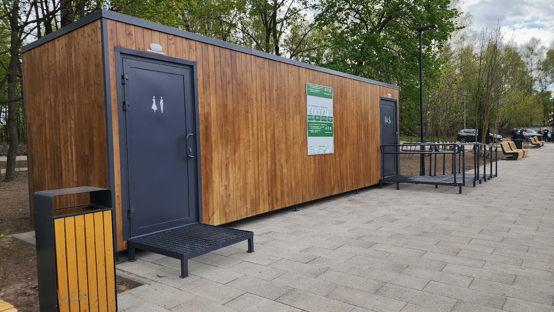 благоустройство, набережная, лосино-петровский,