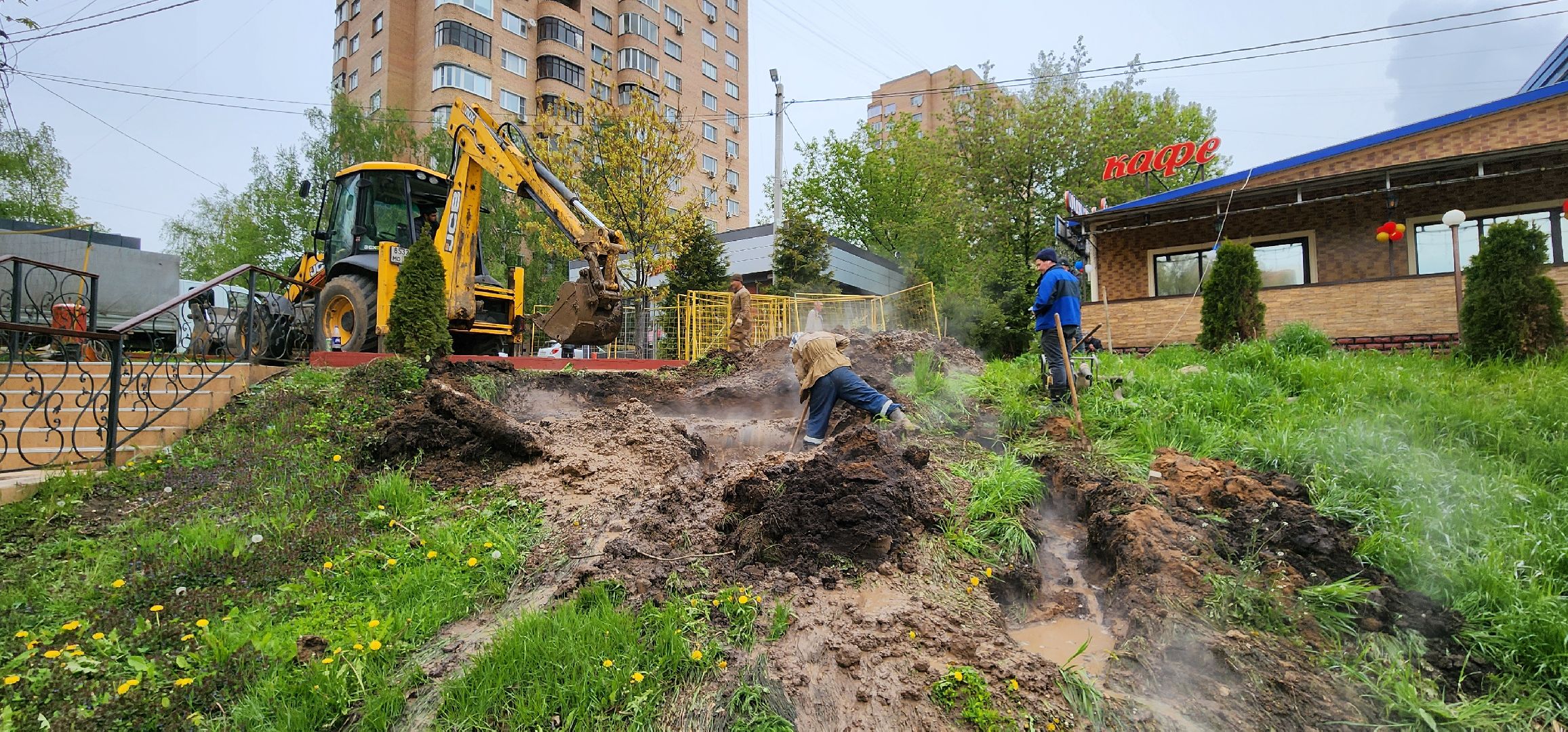 Химки, ЖКХ, Авария, Трубопровод,