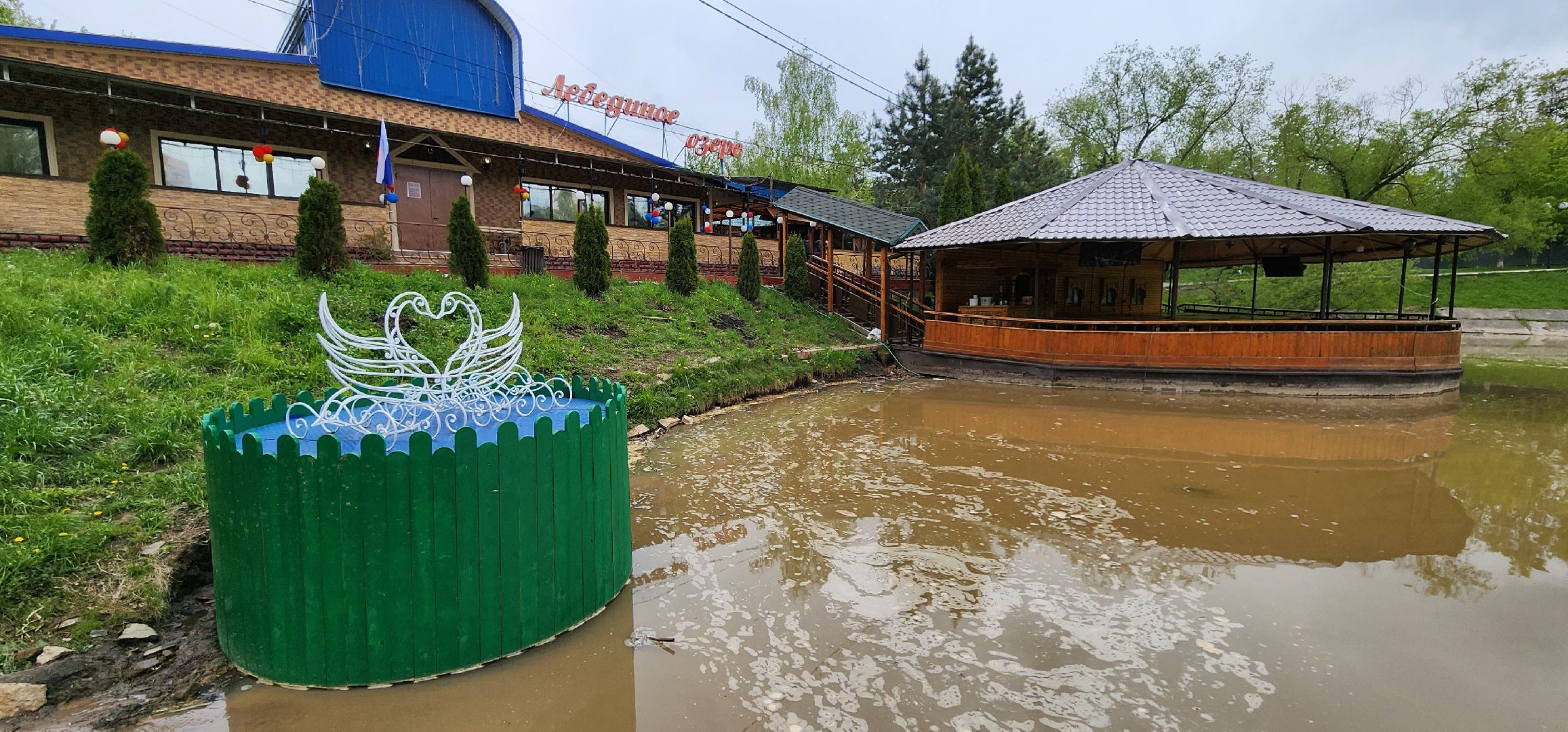 Химки, ЖКХ, Авария, Трубопровод,