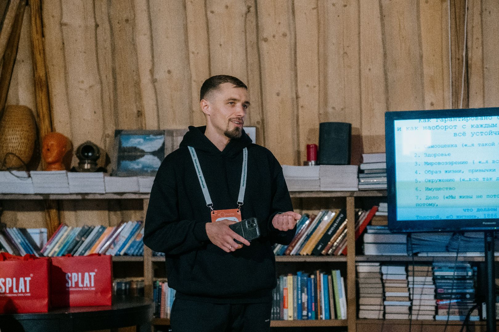 пушкинский округ, образовательные проект, образование, образовательный центр, дети и родители, социальное предпринимательство, государственная поддержка,наставничество,