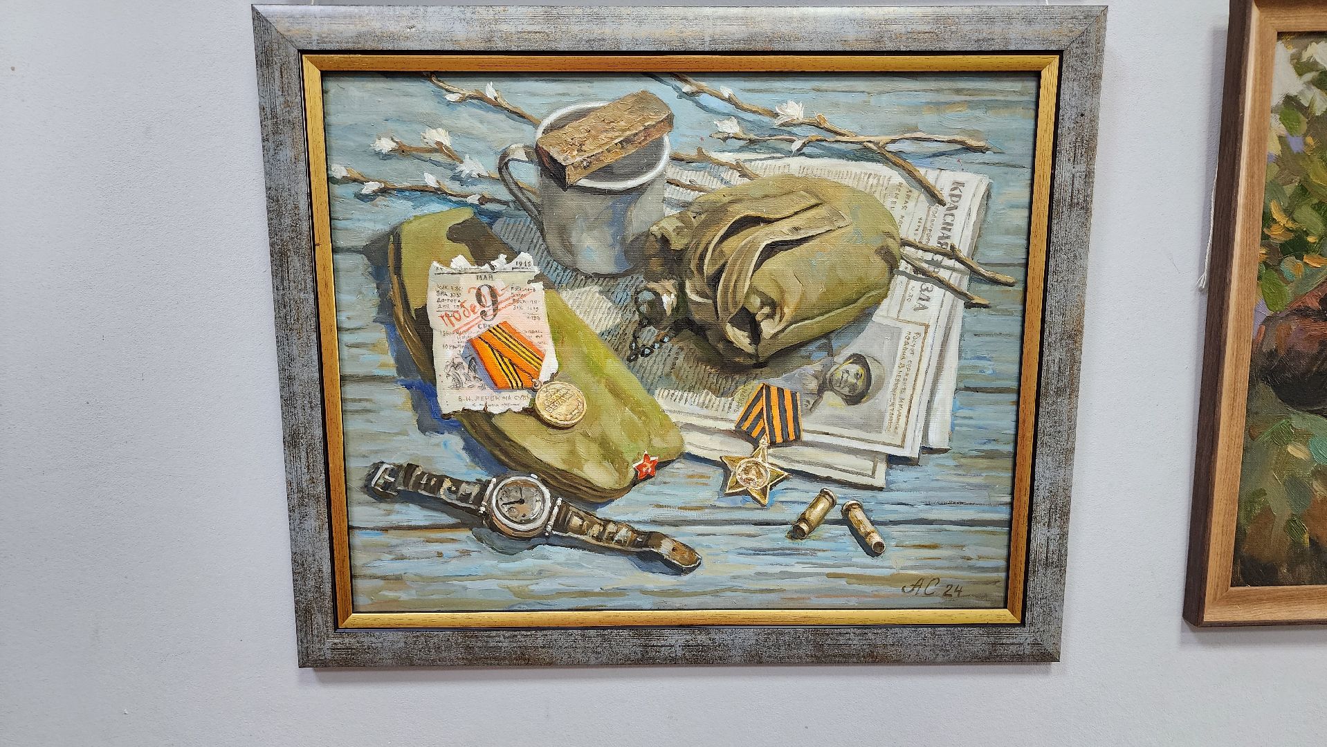 выставка, художественная школа, художественная выставка , ногинск, богородский городской округ,