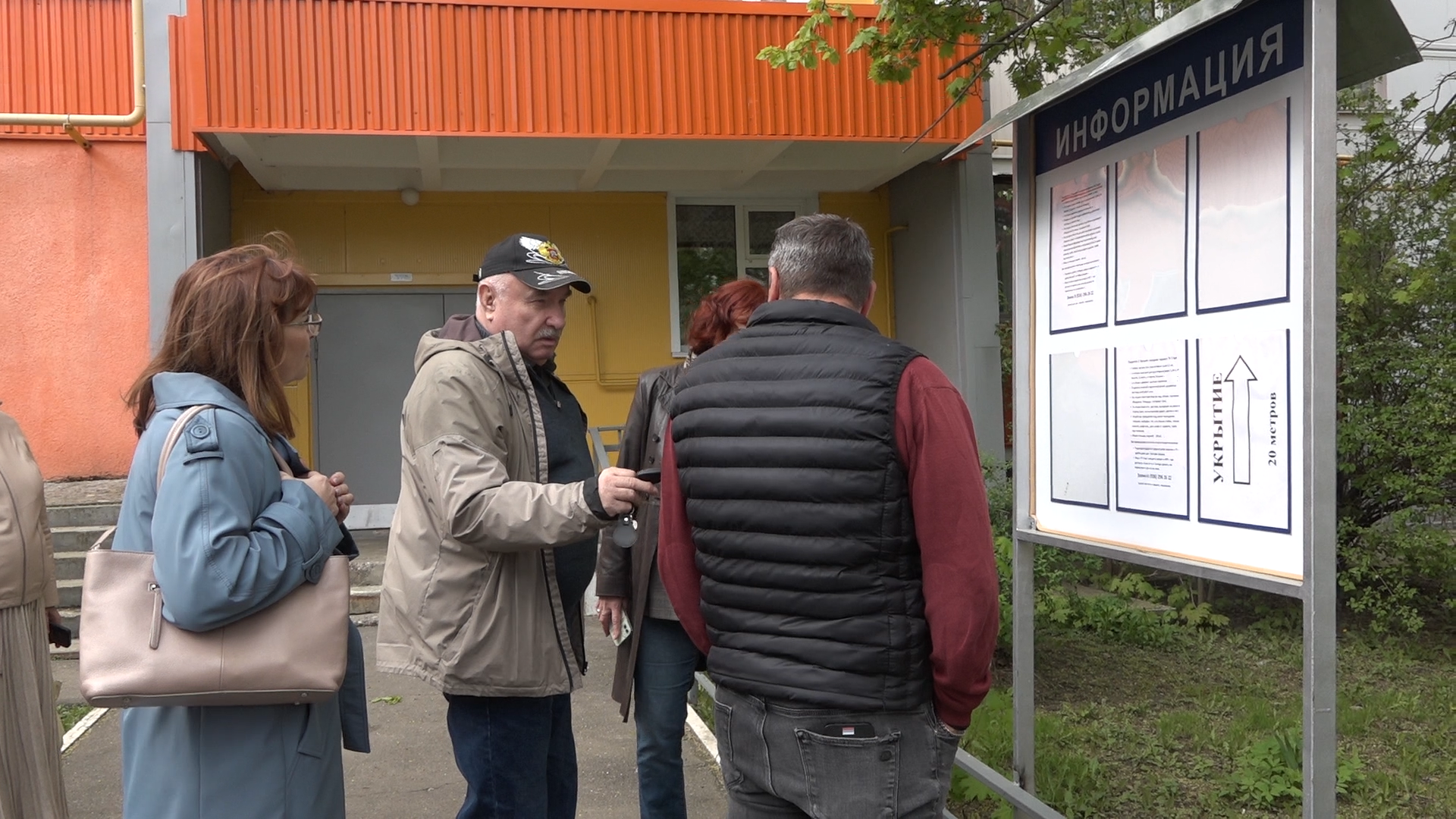 Власиха Солнечный, благоустройство территории, уборка улиц, обращения жителей, Власиха улица солнечная,