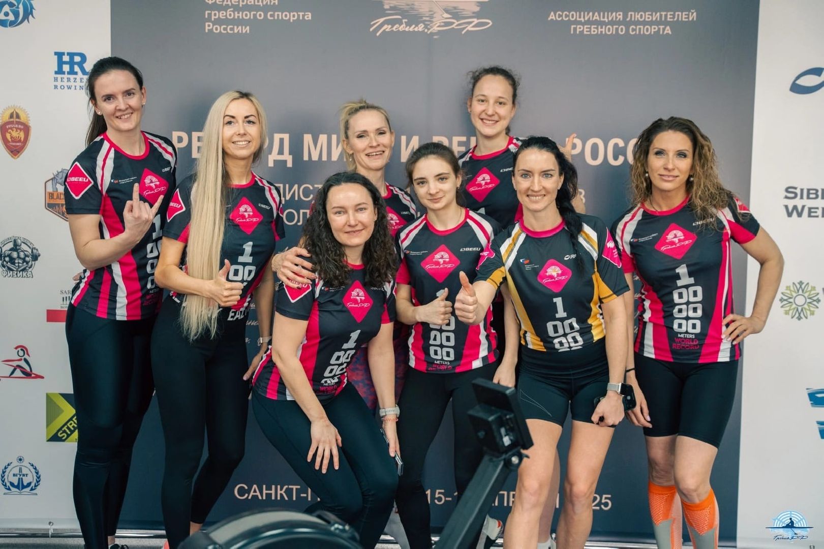 Сухая гребля , Балашиха , Мировой рекорд , Спорт , Кросфит ,