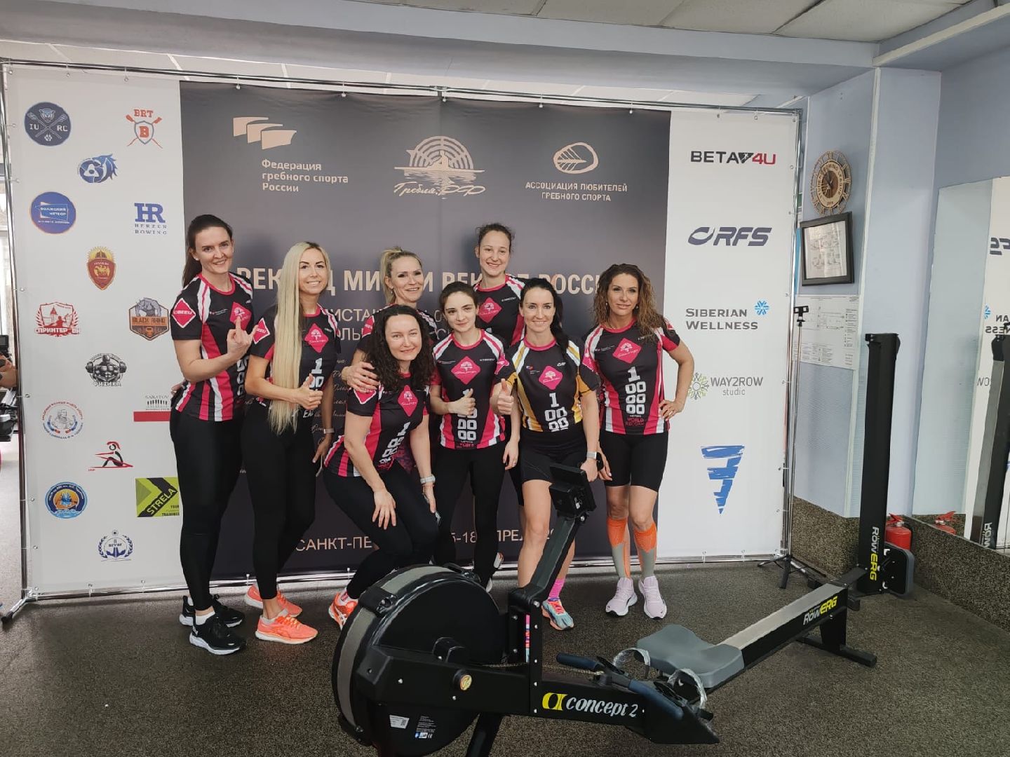 Сухая гребля , Балашиха , Мировой рекорд , Спорт , Кросфит ,