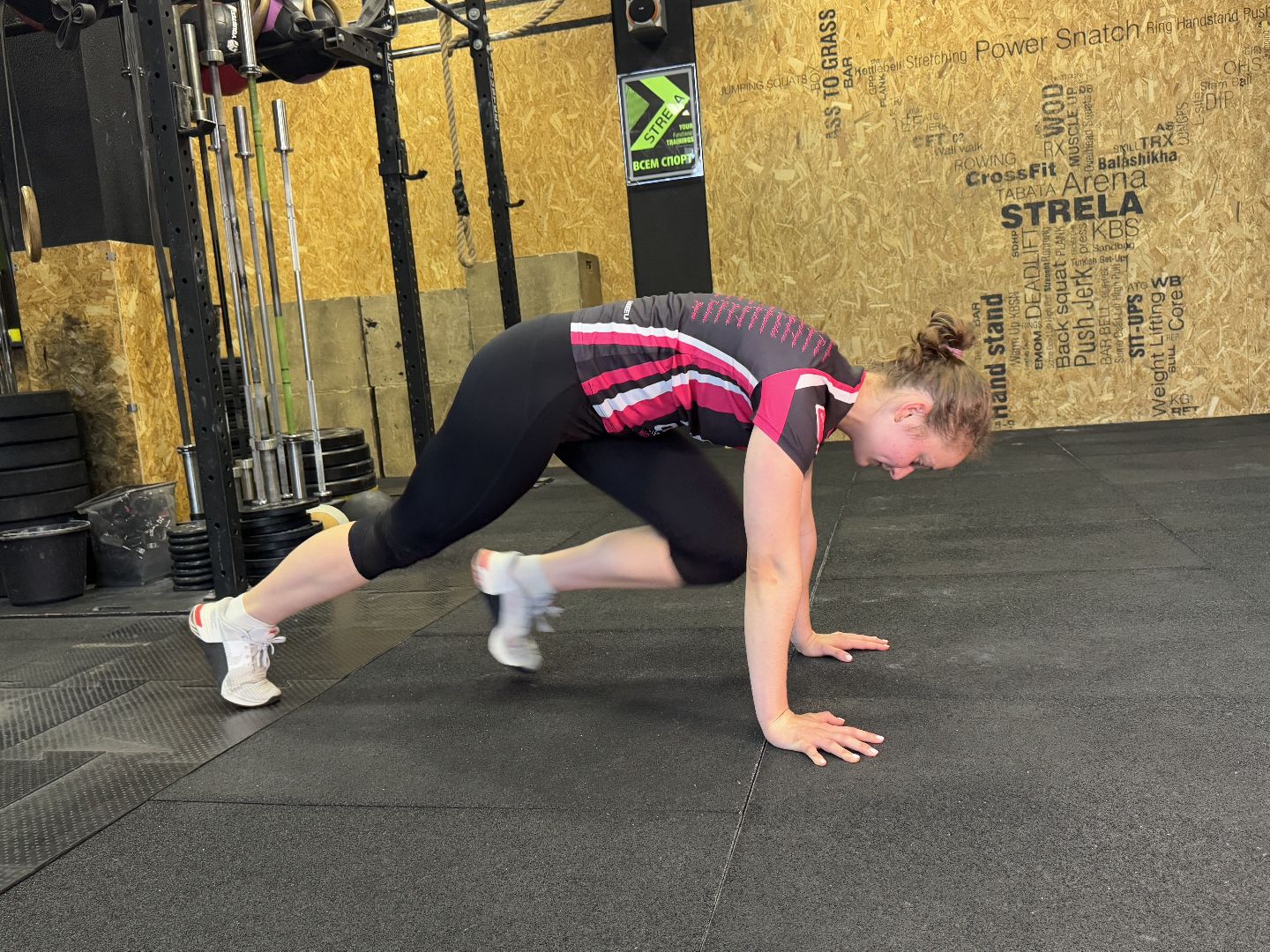 Сухая гребля , Балашиха , Мировой рекорд , Спорт , Кросфит ,