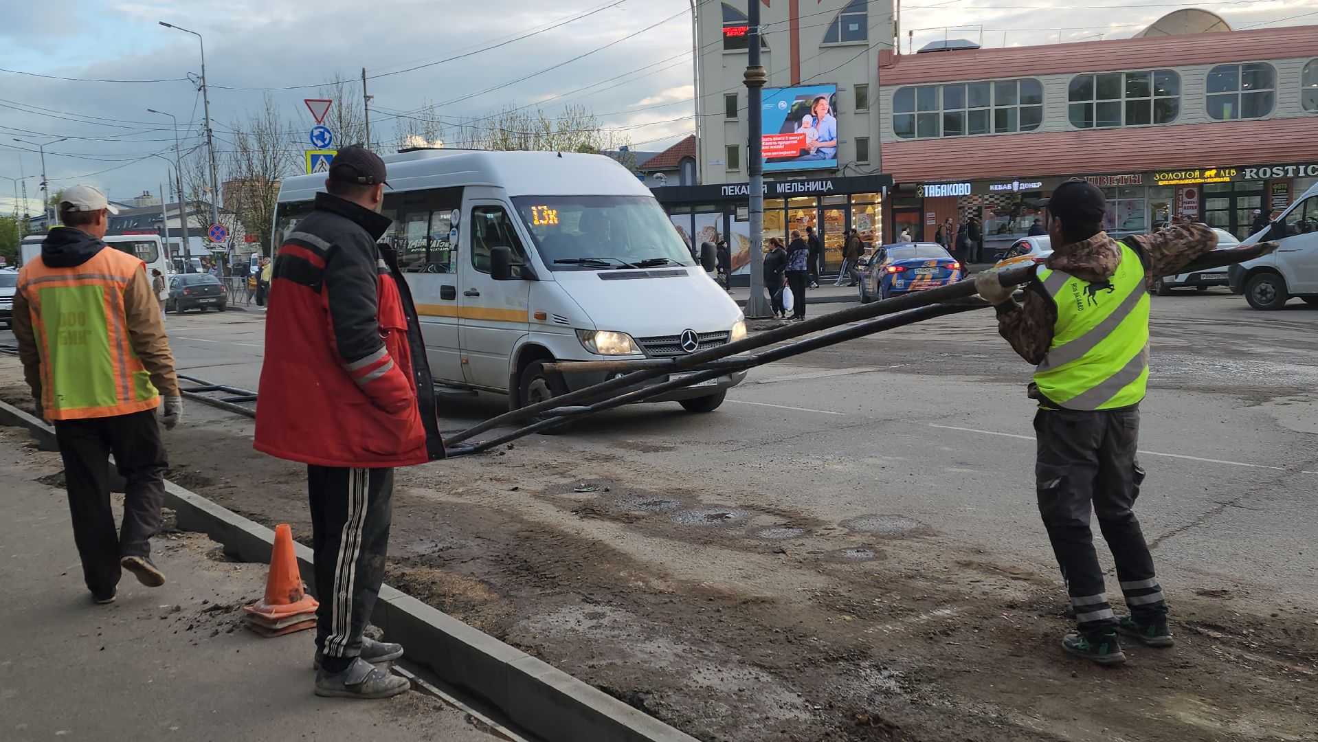 пушкинский округ, пушкино, привокзальная площадь, дорожный ремонт, ремонт дорожного покрытия, опалубка, бордюрный камень,дороги подмосковья,