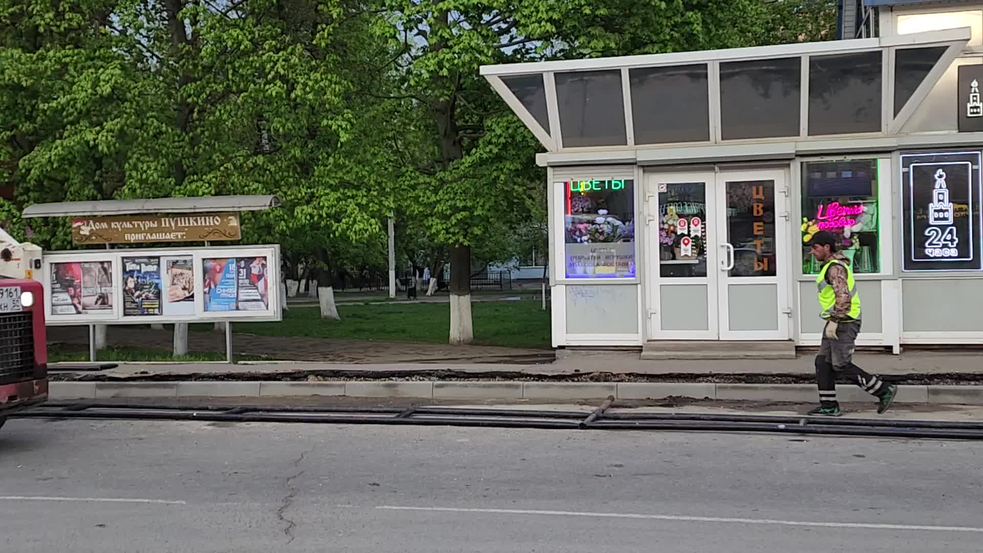 /mediabank_mount//70807/45898a1b179d432714b83806d0123d8a.jpg