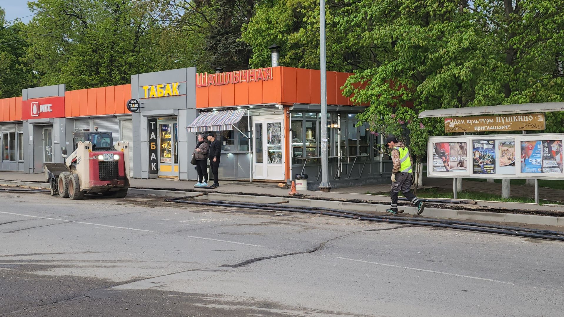 пушкинский округ, пушкино, привокзальная площадь, дорожный ремонт, ремонт дорожного покрытия, опалубка, бордюрный камень,дороги подмосковья,