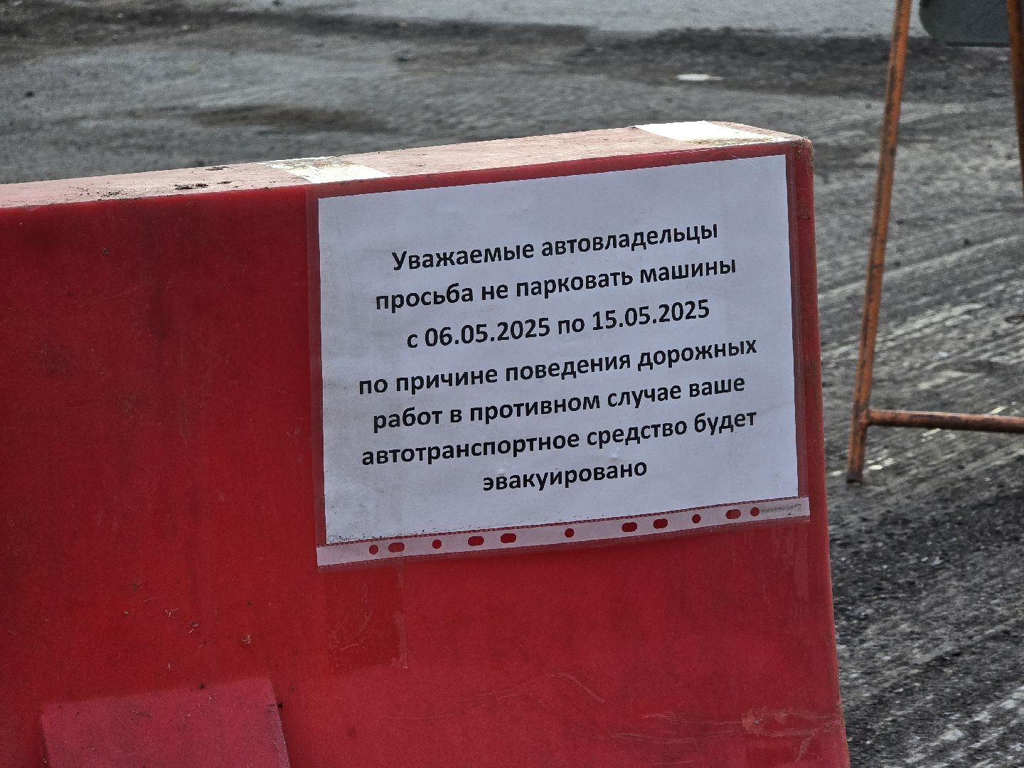 Коломна, дороги, дорожный ремонт,