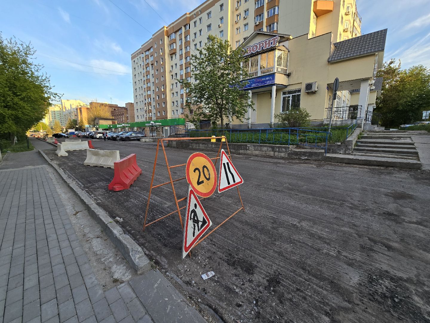 Коломна, дороги, дорожный ремонт,