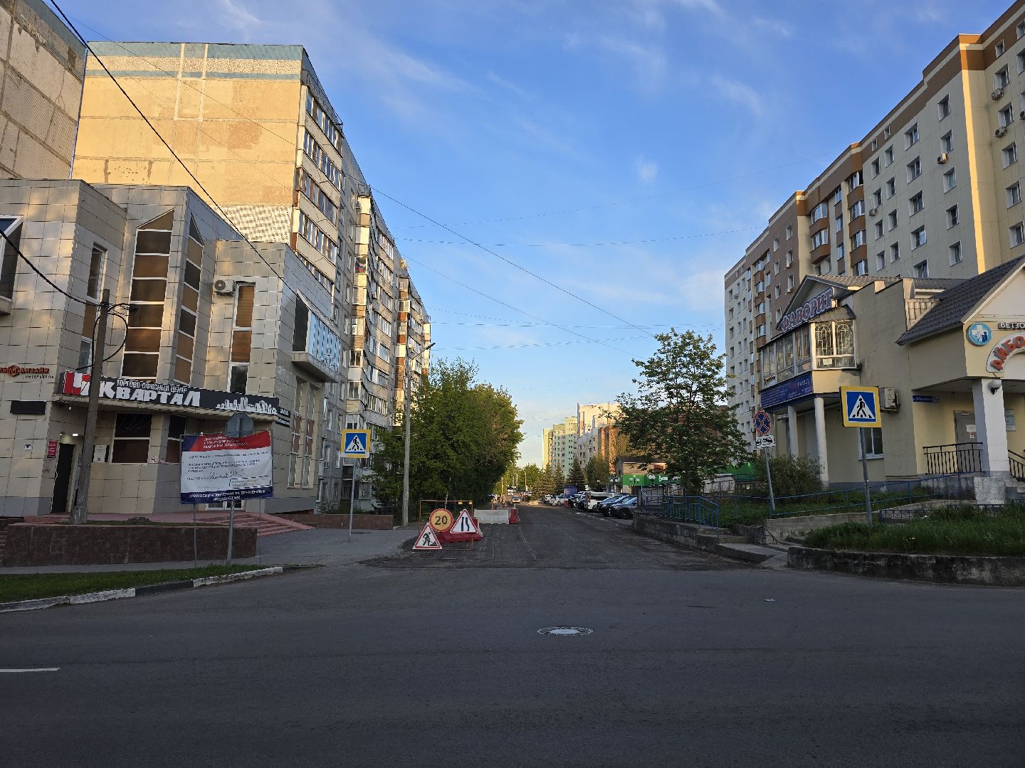 Коломна, дороги, дорожный ремонт,