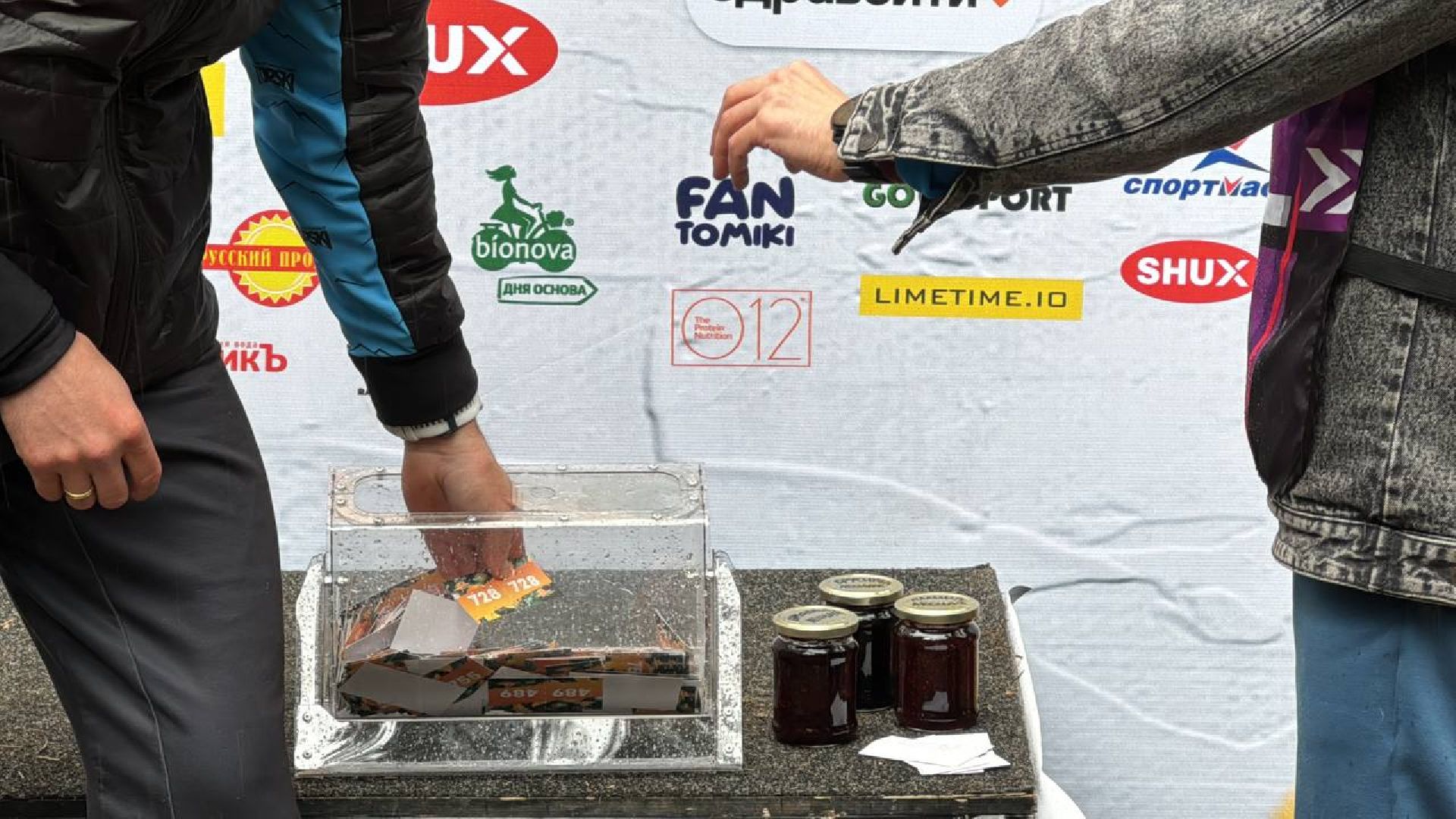 забег, соревнования, кросс,