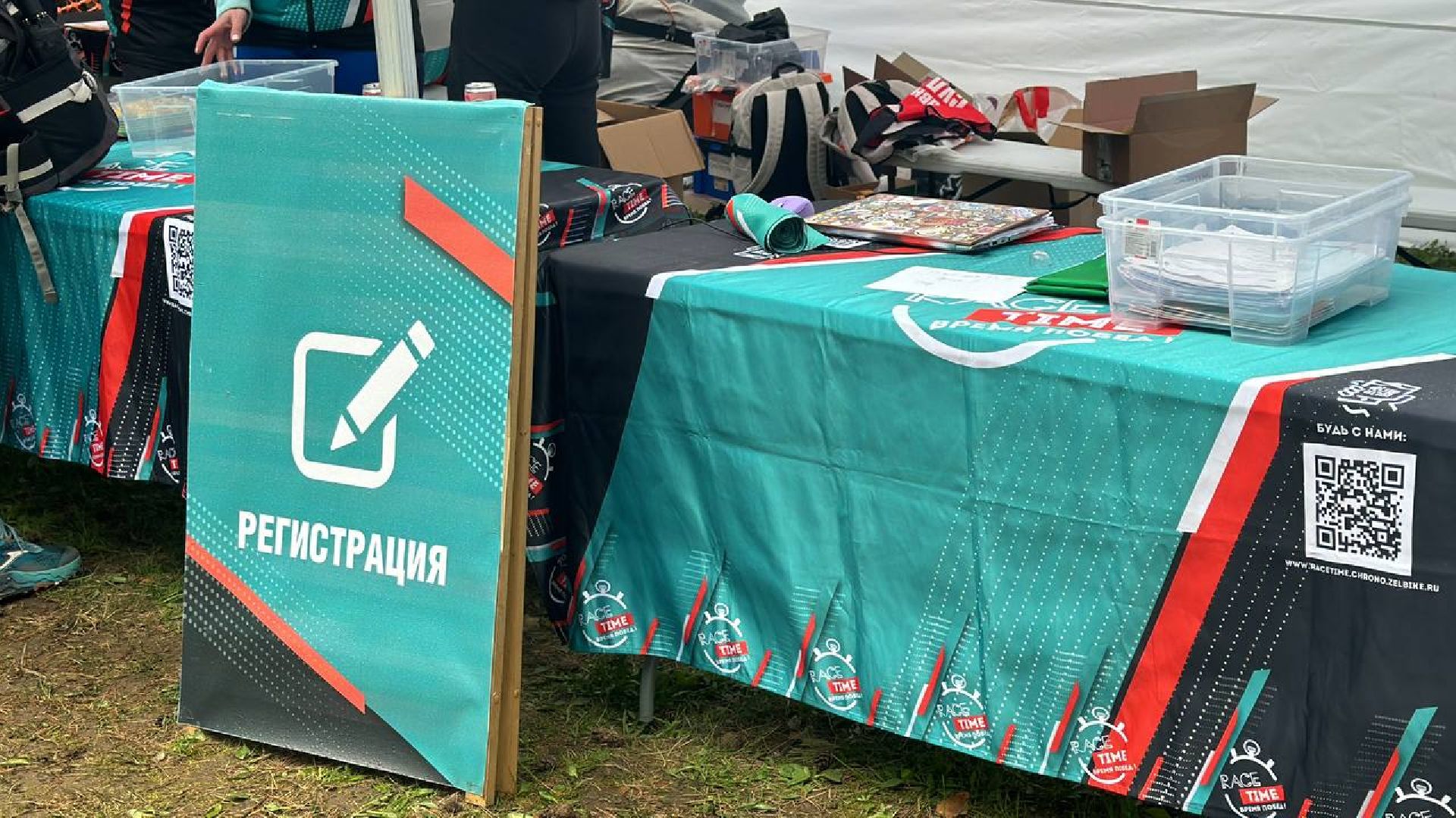 забег, соревнования, кросс,