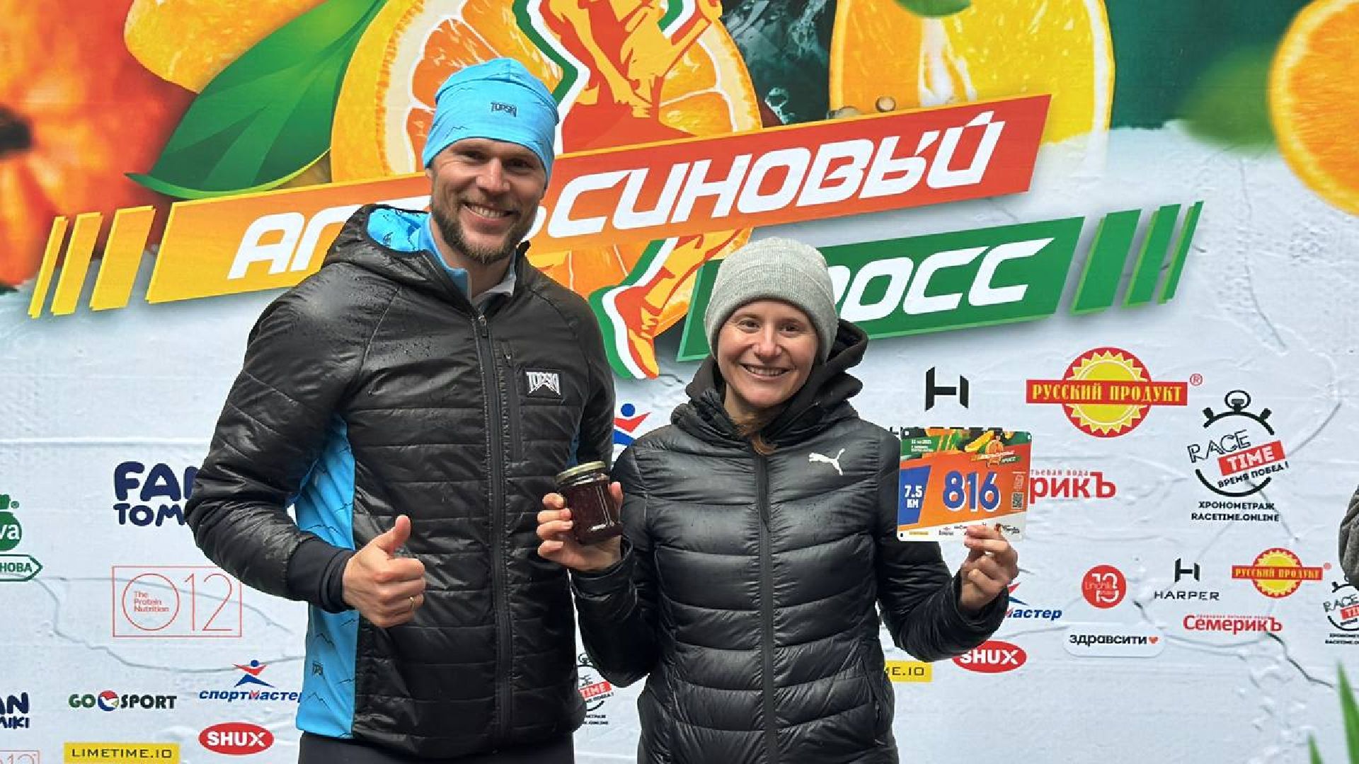 забег, соревнования, кросс,