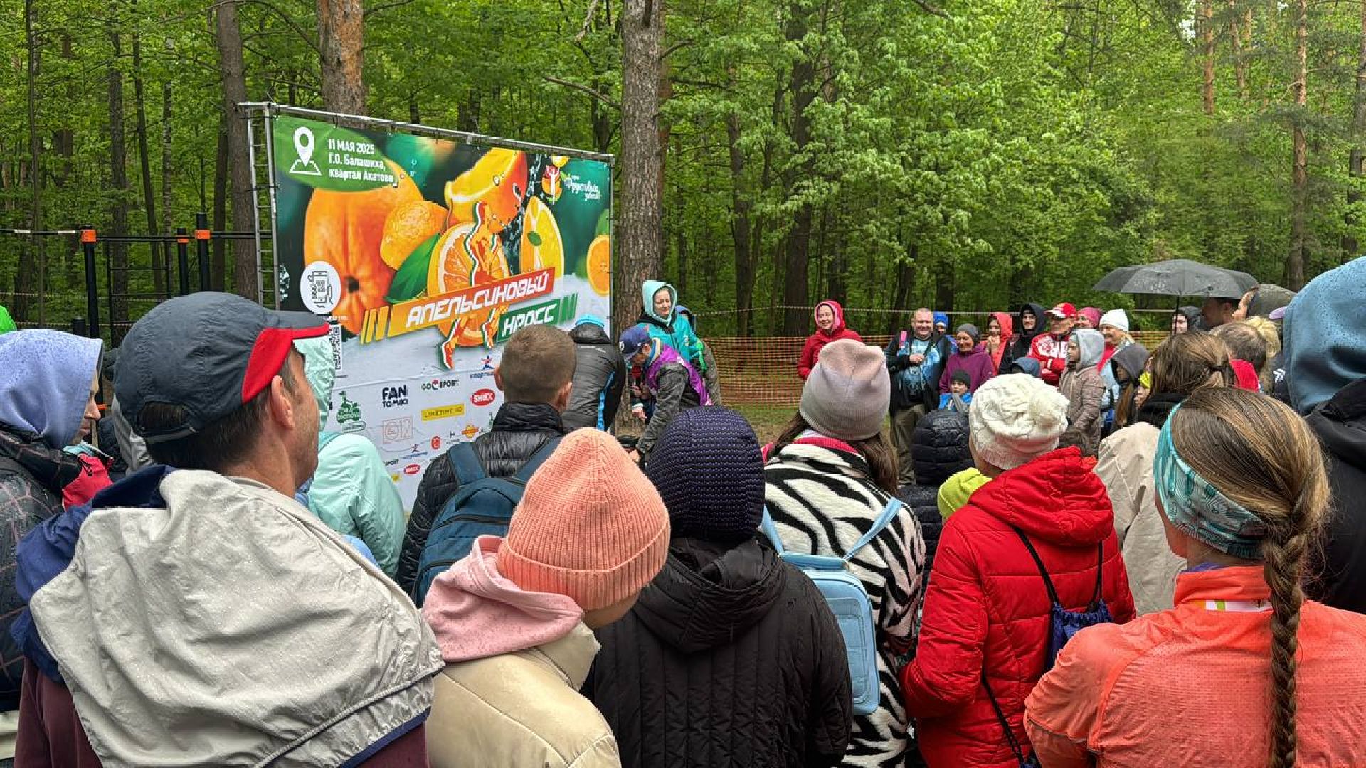 забег, соревнования, кросс,