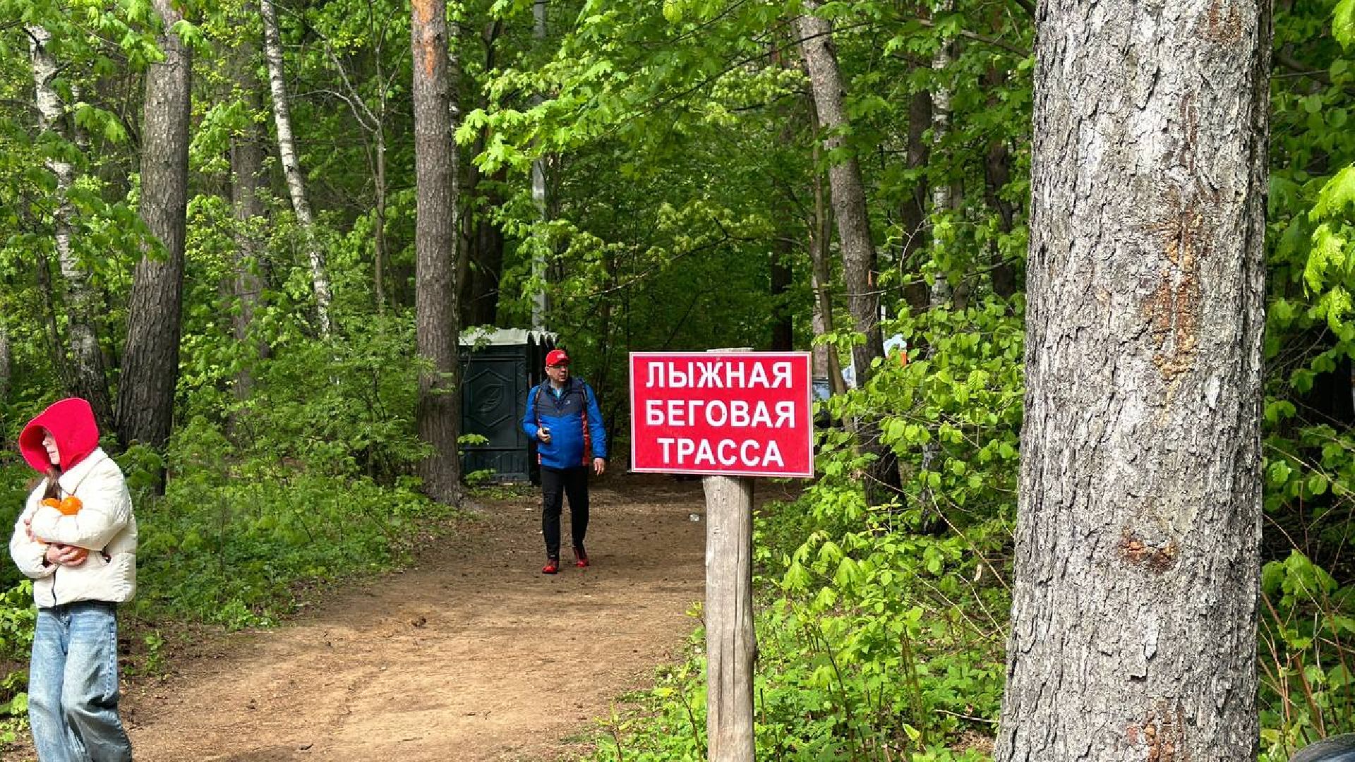 забег, соревнования, кросс,