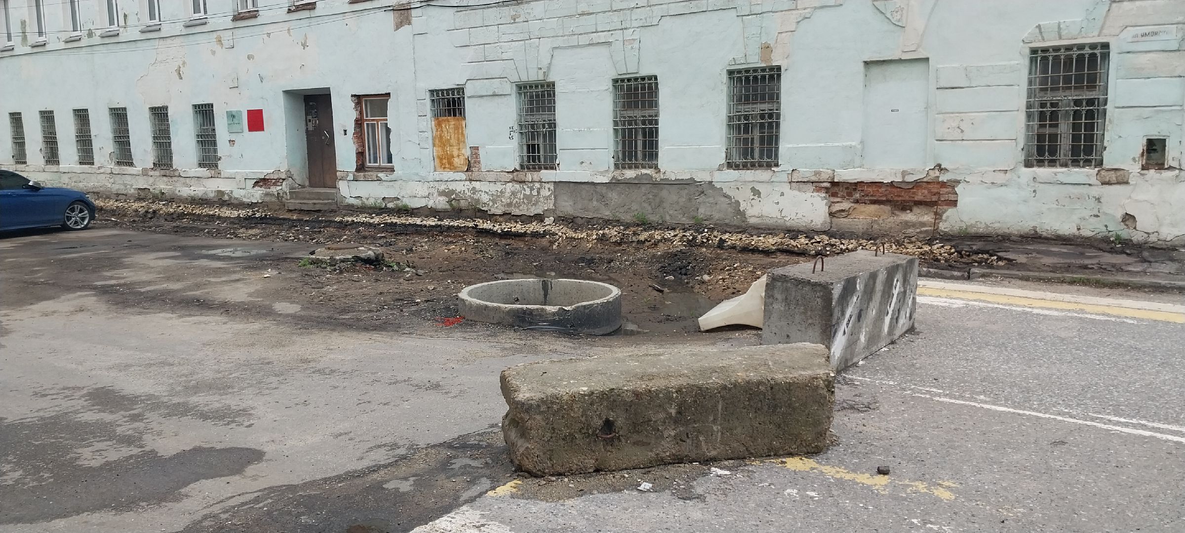 Коломна, арт квартал, ремонт