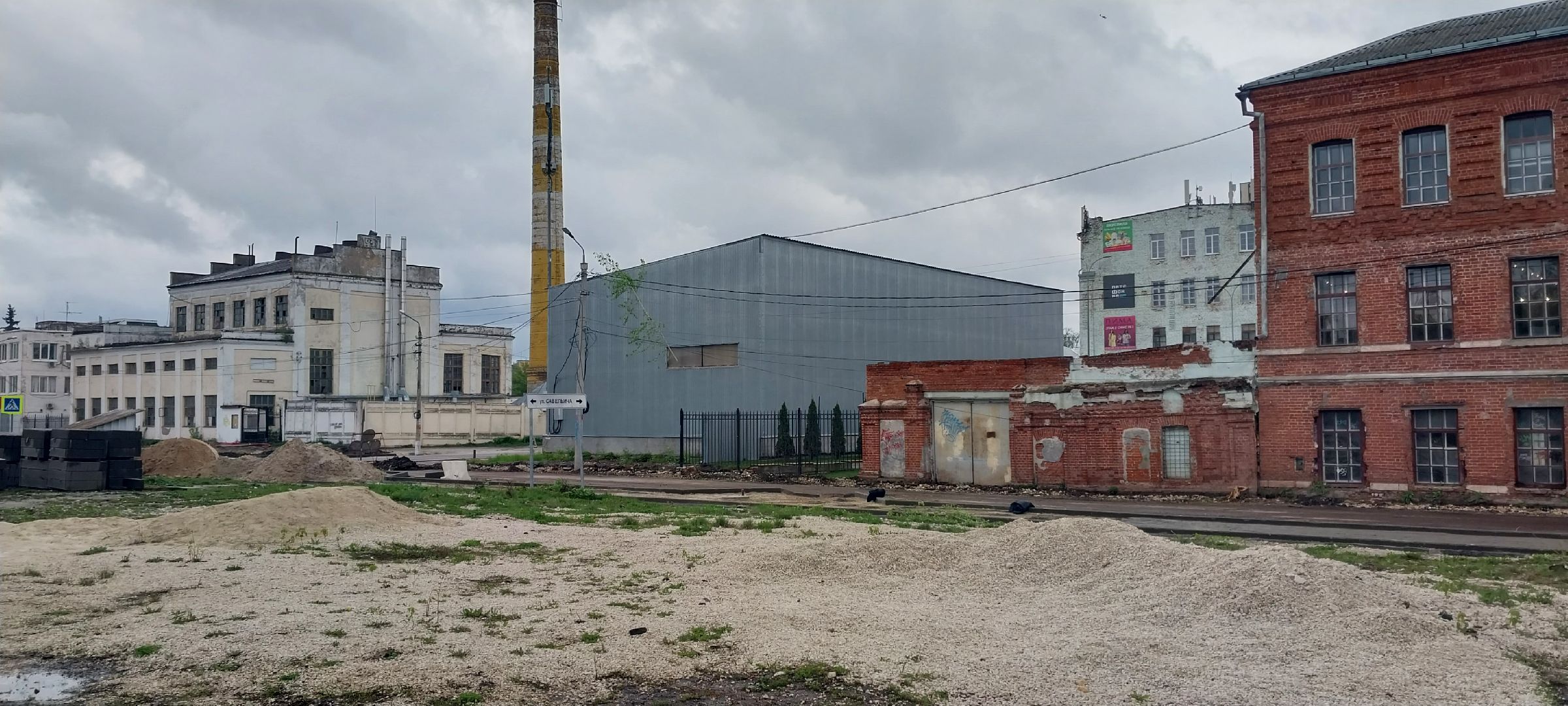 Коломна, арт квартал, ремонт