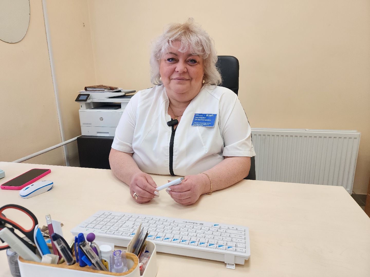 подольск, День медицинской сестры, награждение,