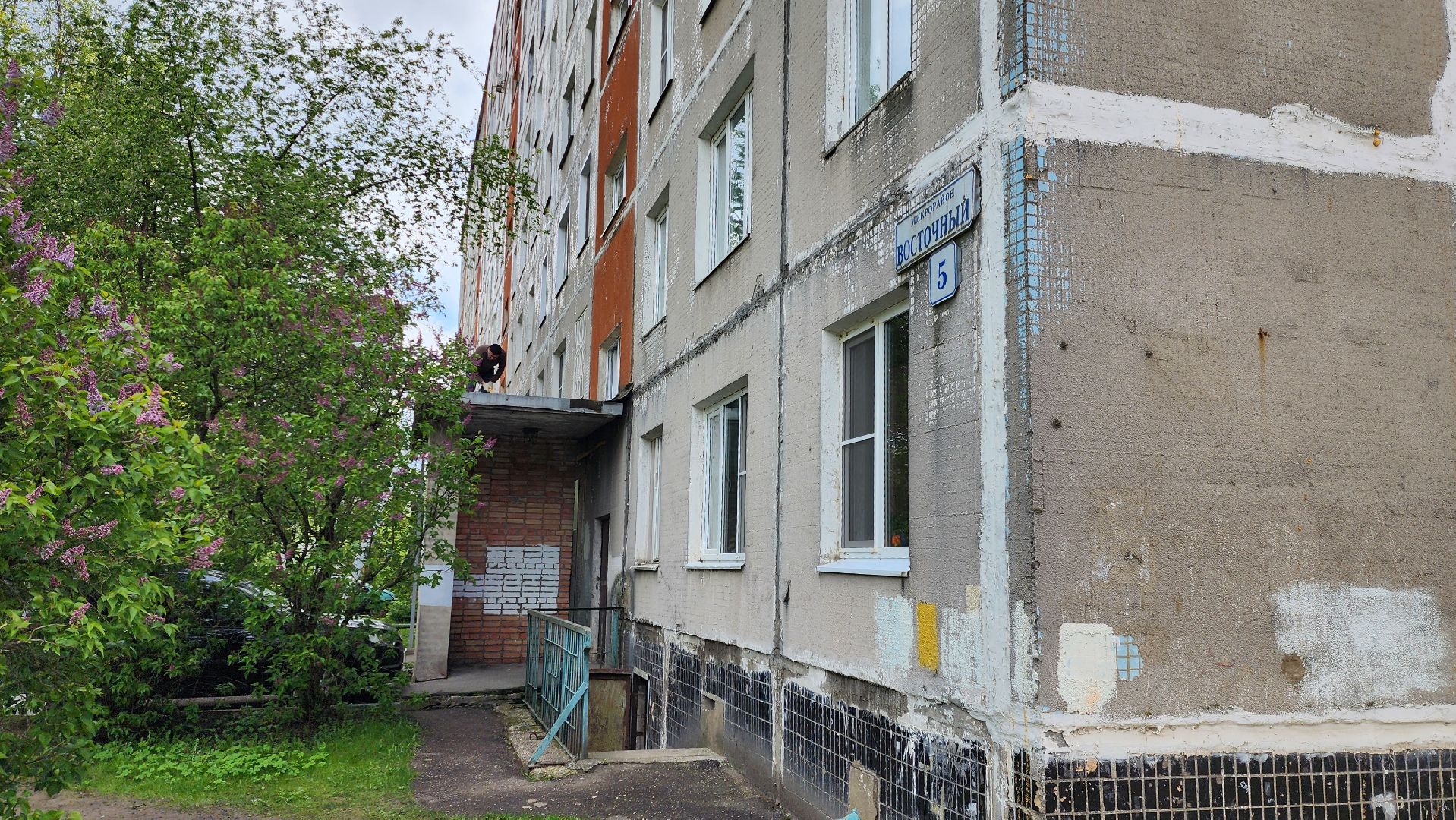 руза, тучково, ремонт подъездов, жкх,