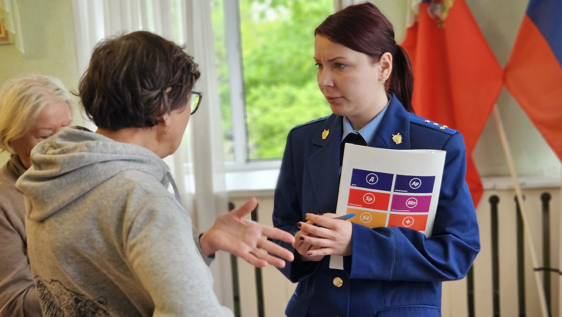 безопасность, жуковский, активное долголетие,