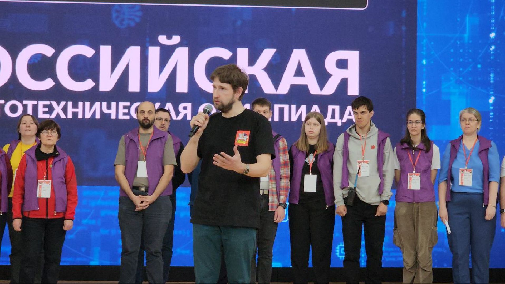 робототехника, Истра, Олимпиада,технолицей,