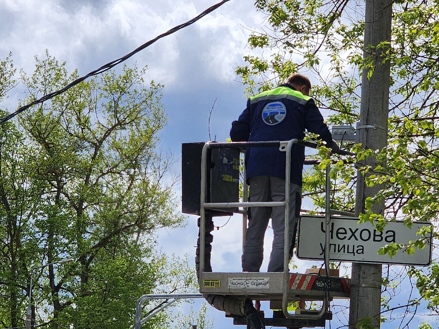 Чехов, улица Чехова, Мосавтодор, шериф-балка, мигалка, установка, монтаж, безопасность дорожного движения, профилактика ДТП,