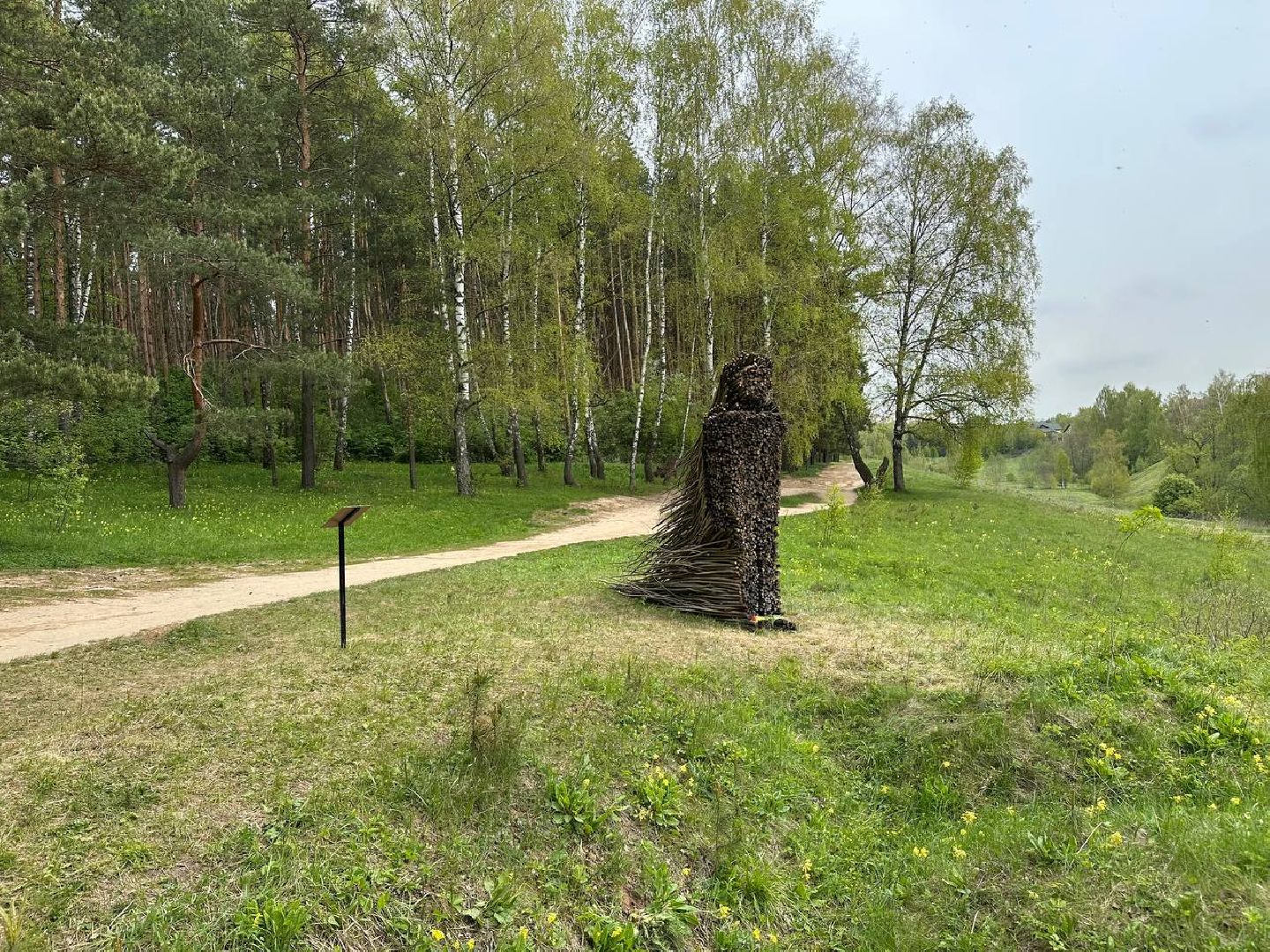 день победы, домодедово, парки домодедово,