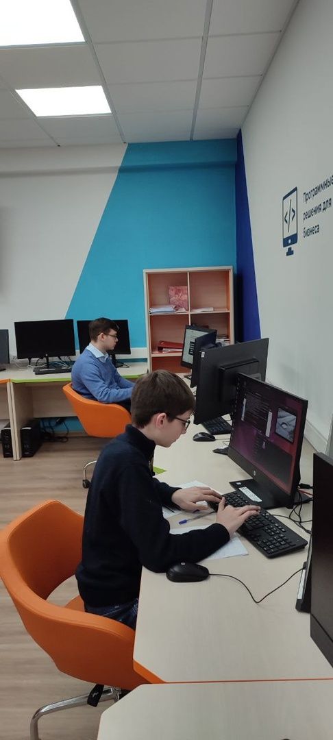 ЦМИТ, компетенции, Профессионалы, чемпионат, большие, данные, нейросети