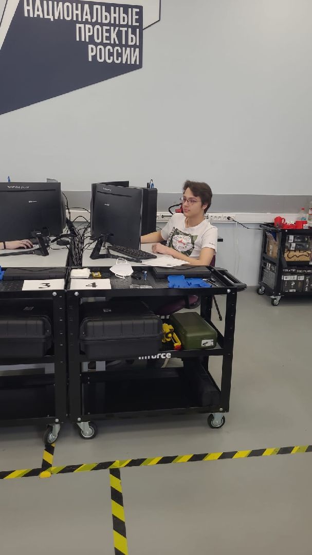 ЦМИТ, компетенции, Профессионалы, чемпионат, большие, данные, нейросети