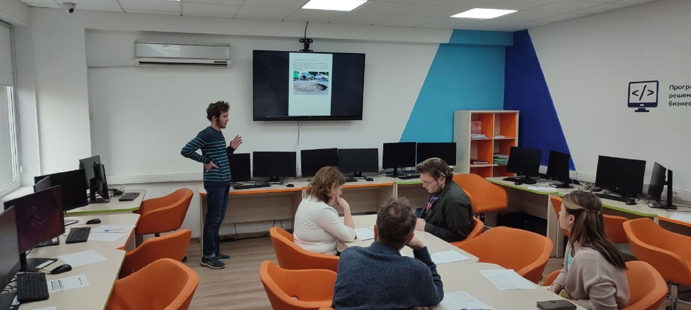 ЦМИТ, компетенции, Профессионалы, чемпионат, большие, данные, нейросети