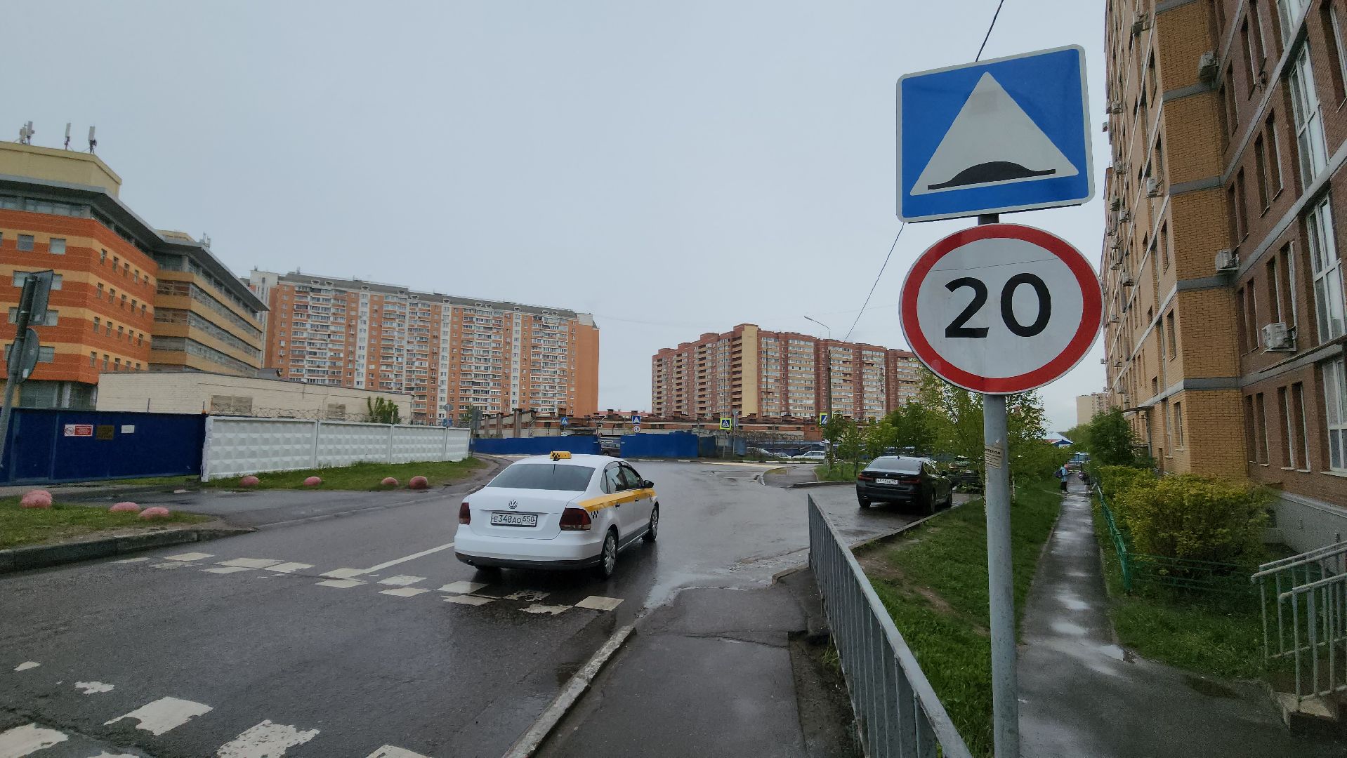 красногорск, жкх, чистота,