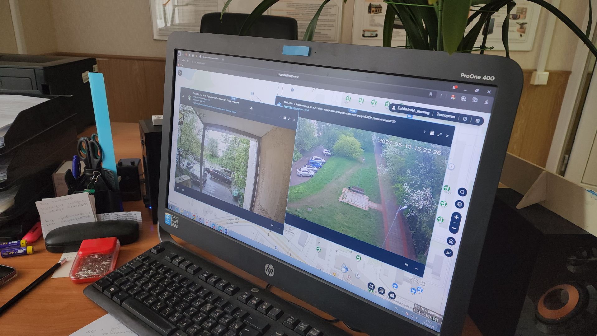 красногорск, жкх, чистота,