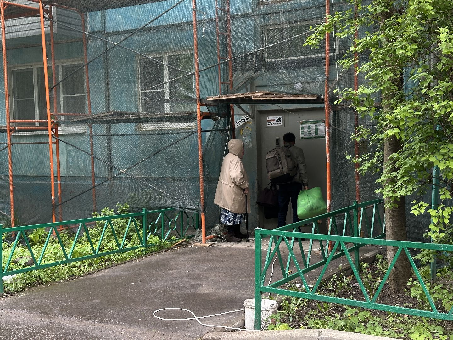 пушкино, ремонт мкд,  капитальный  ремонт, фасад,