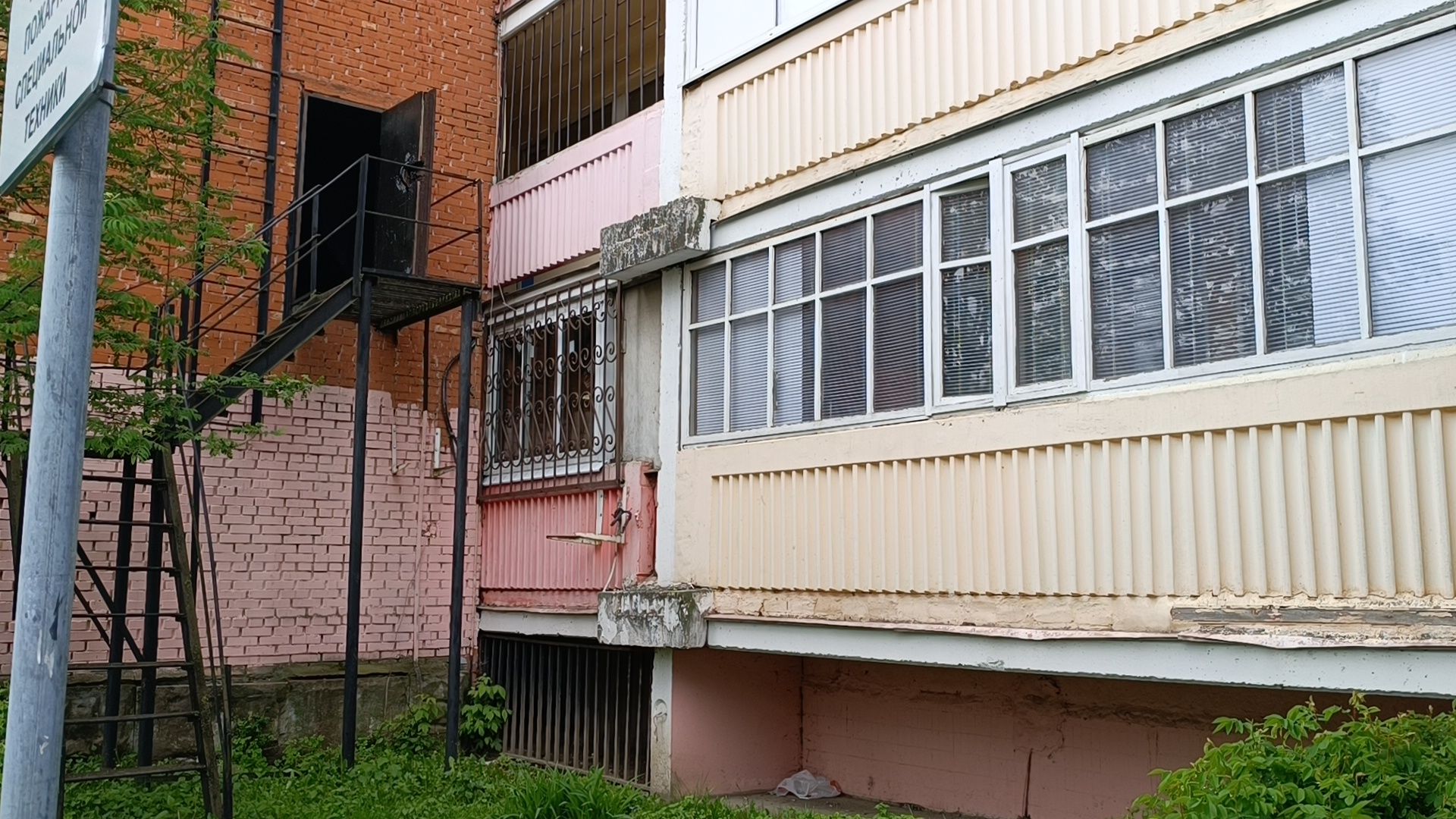 овз, лобня, дети,