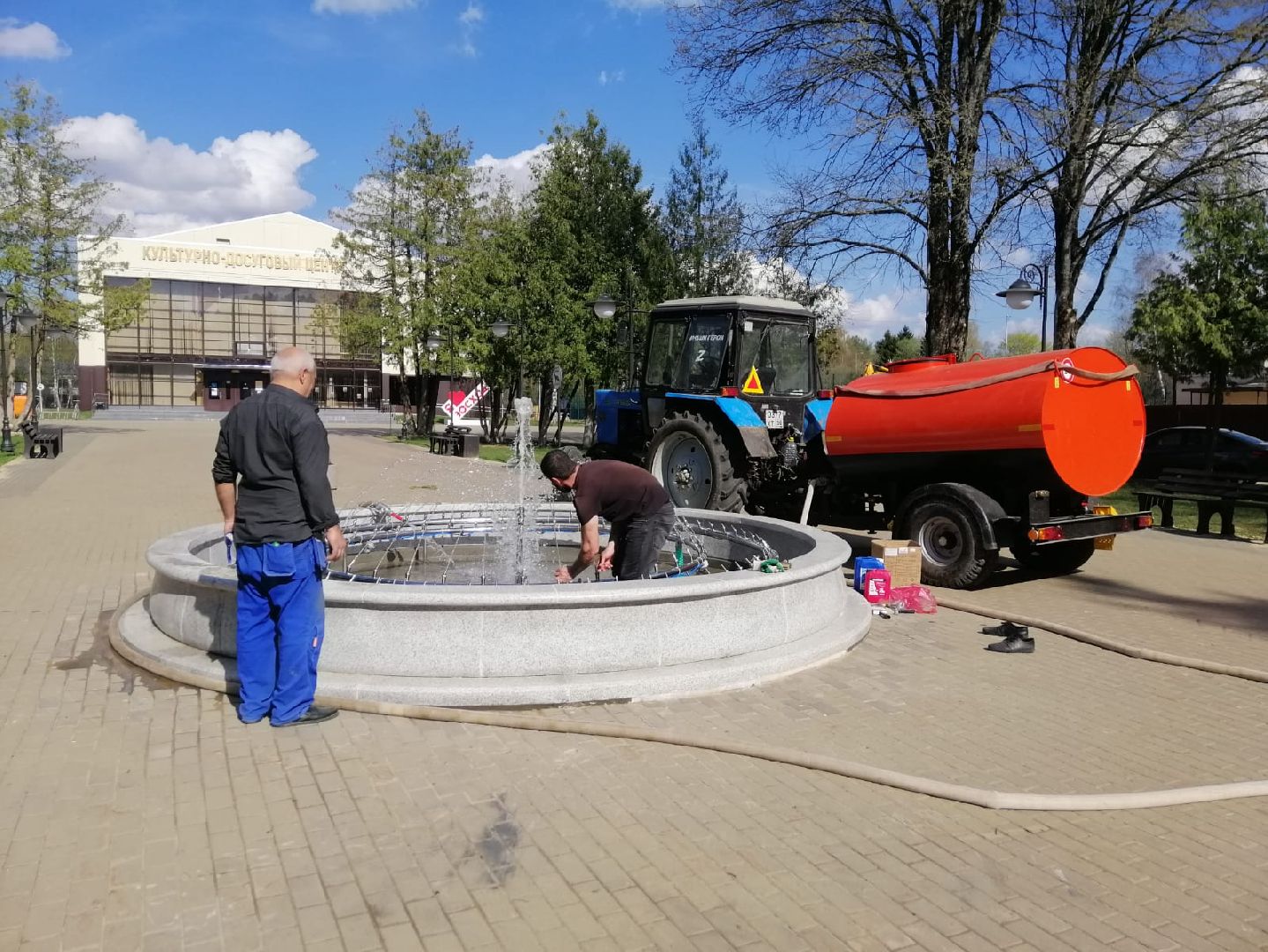 городской округ восход, фонтан, благоустройство,запуск фонтана,