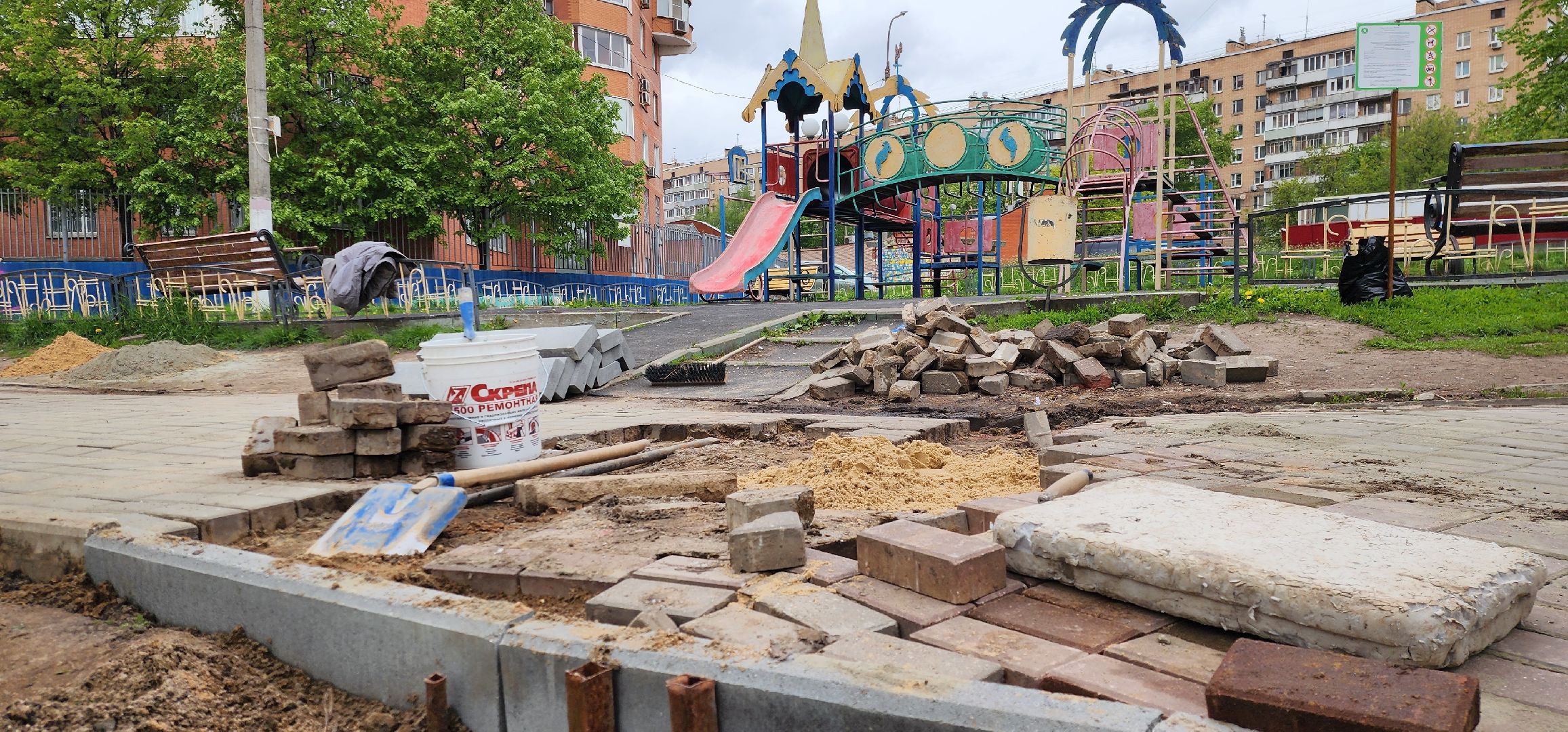 химки, благоустройство , жкх,