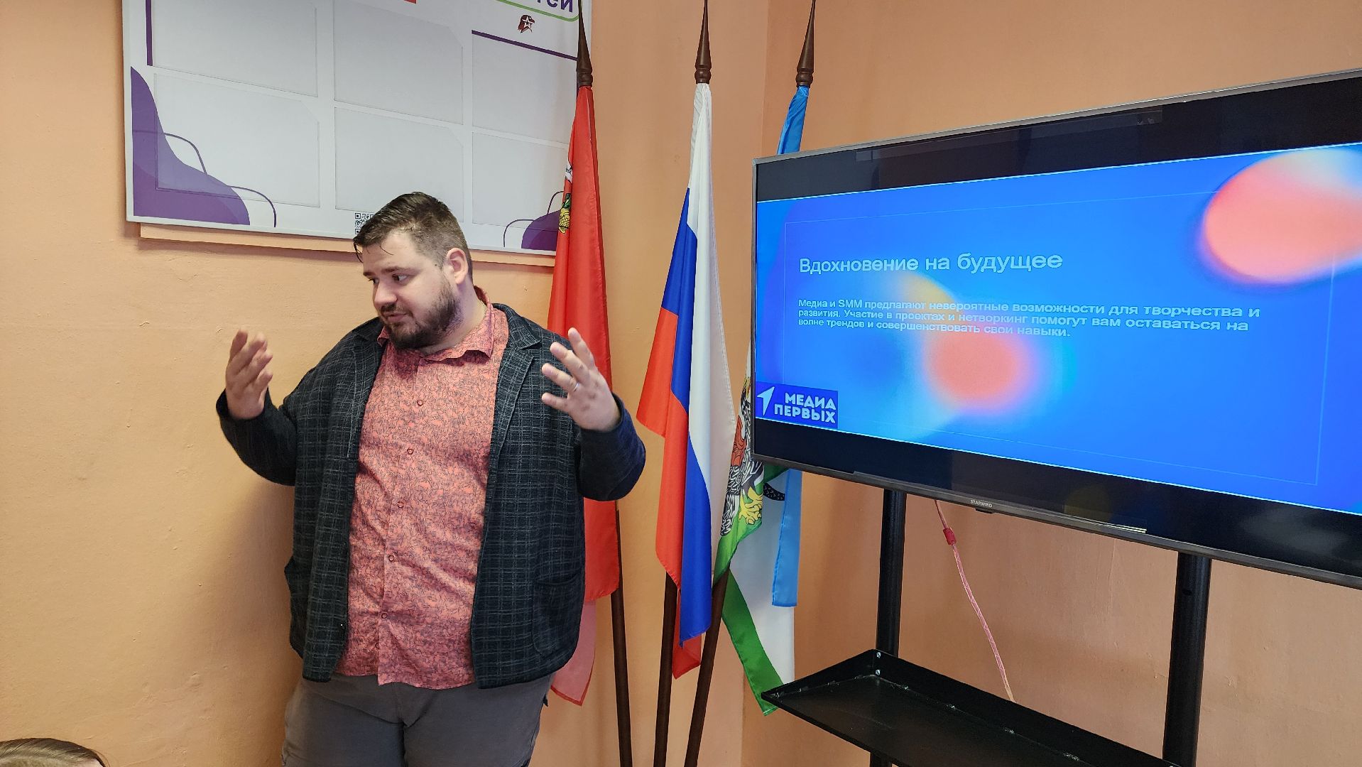 кашира, школа, блогерство, медиацентр, журналистика, практикум, мастер-класс,