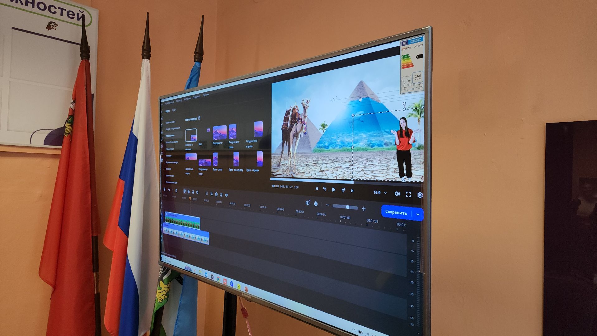 кашира, школа, блогерство, медиацентр, журналистика, практикум, мастер-класс,